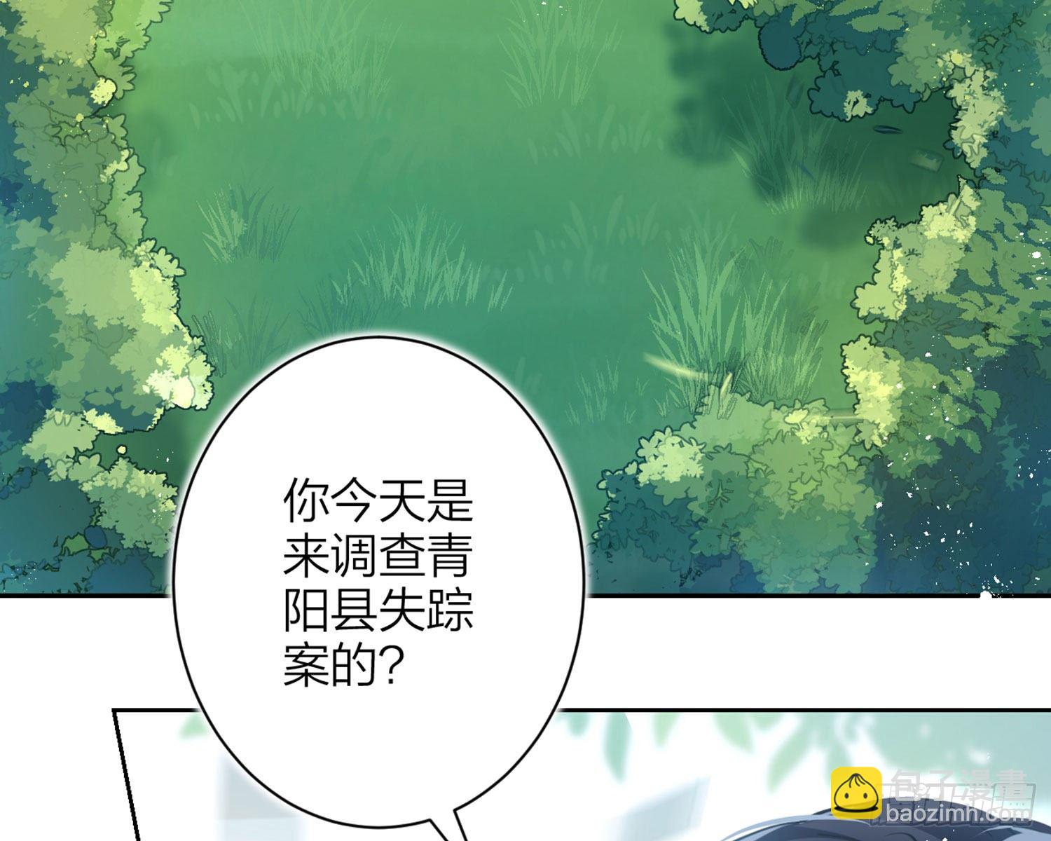 反应这么强烈？40
