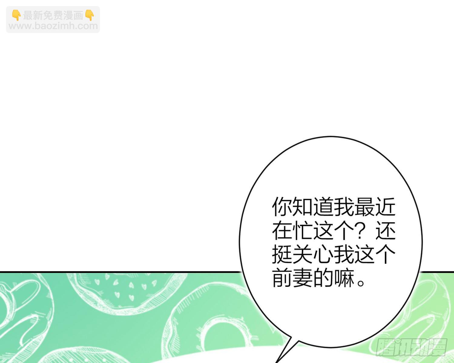 反应这么强烈？42