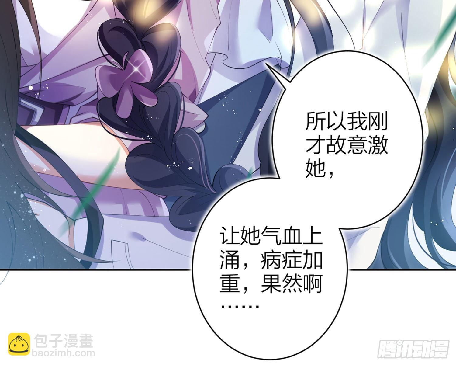 反应这么强烈？51