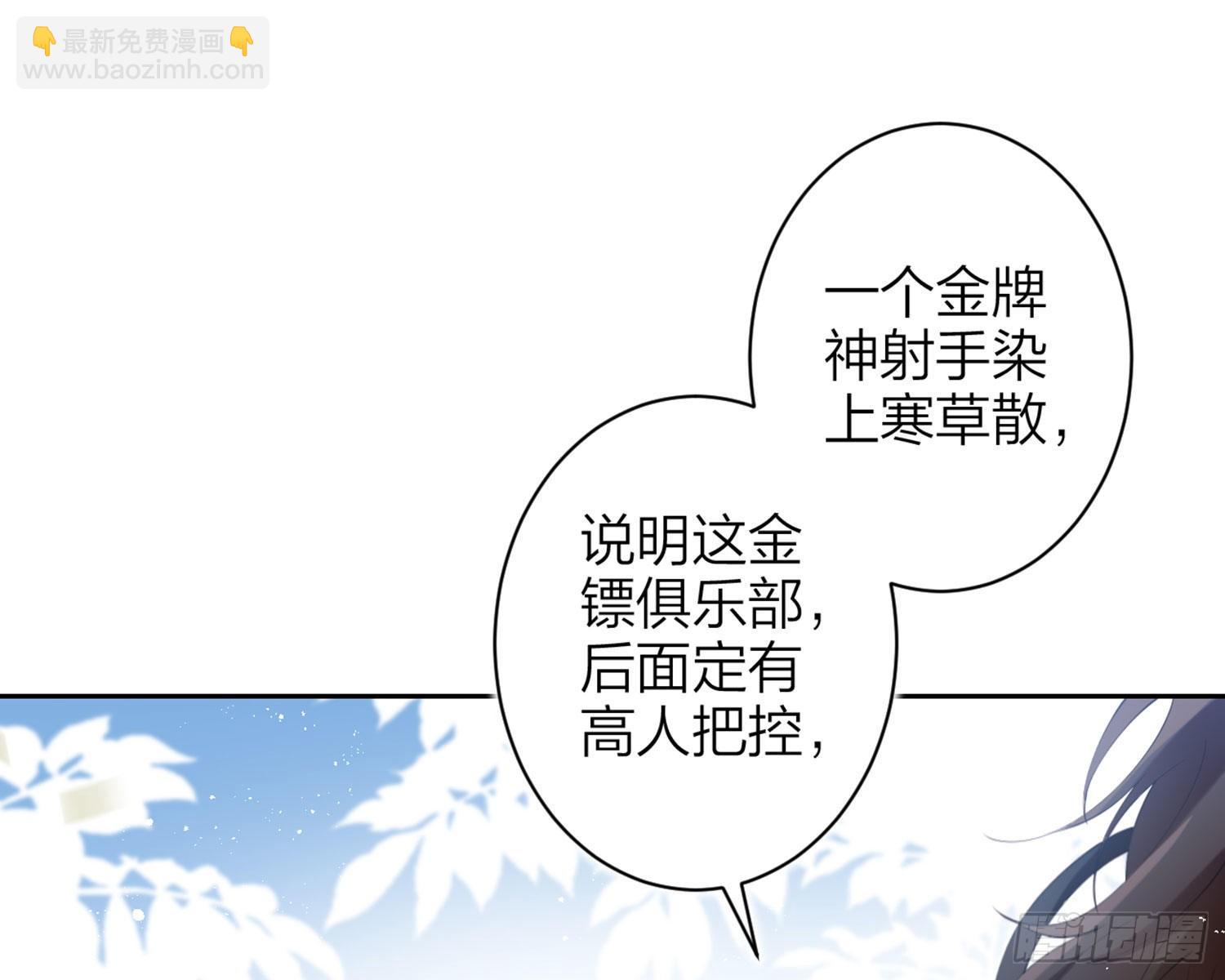 反应这么强烈？55