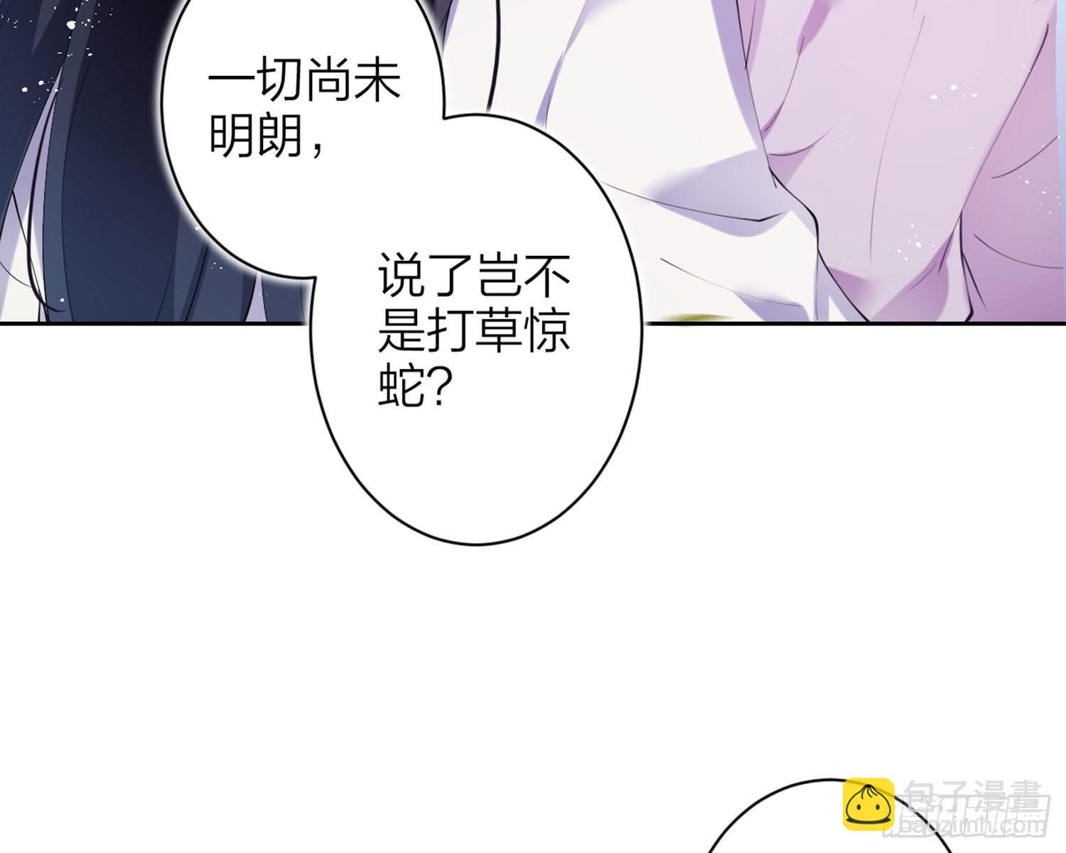 反应这么强烈？57