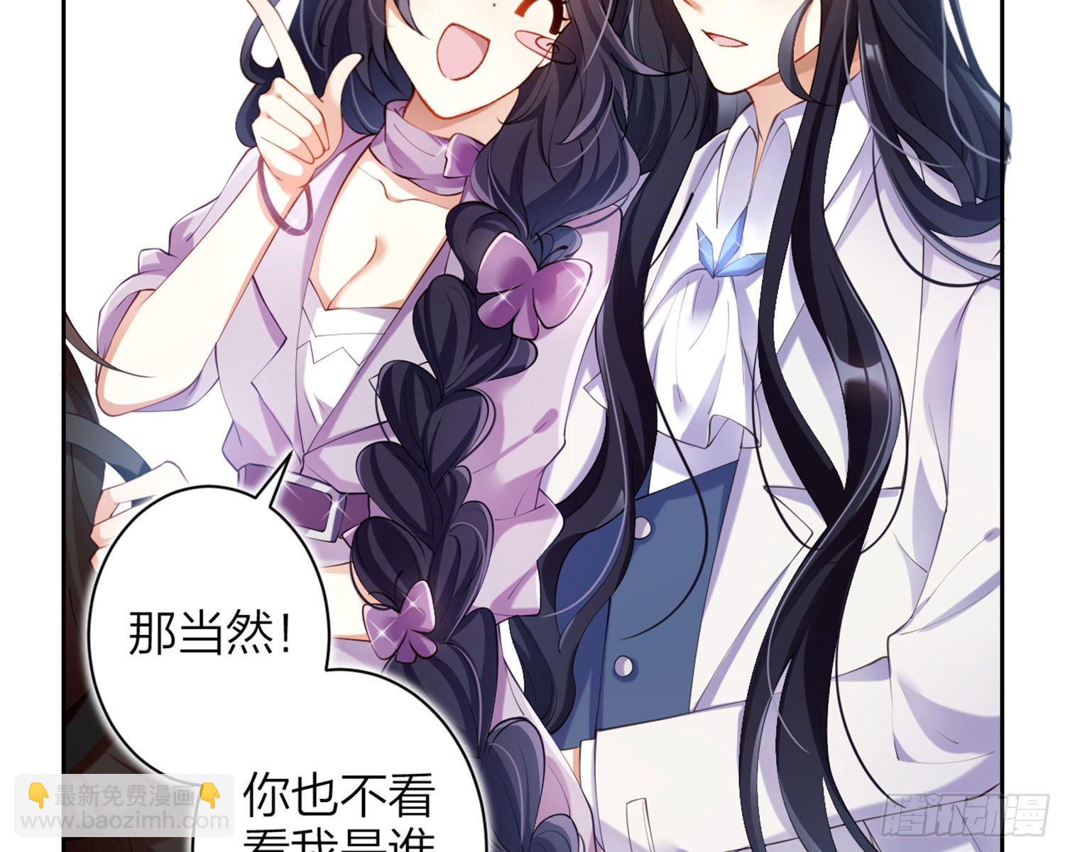 反应这么强烈？59