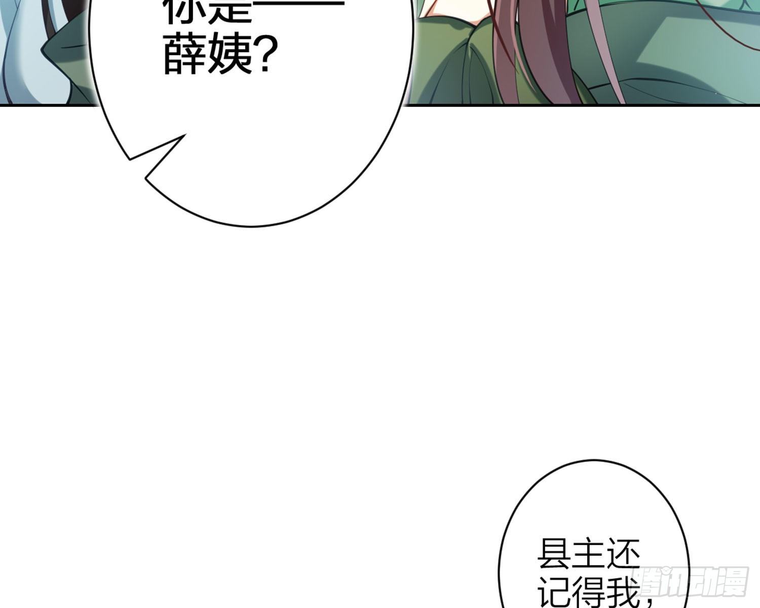 反应这么强烈？6