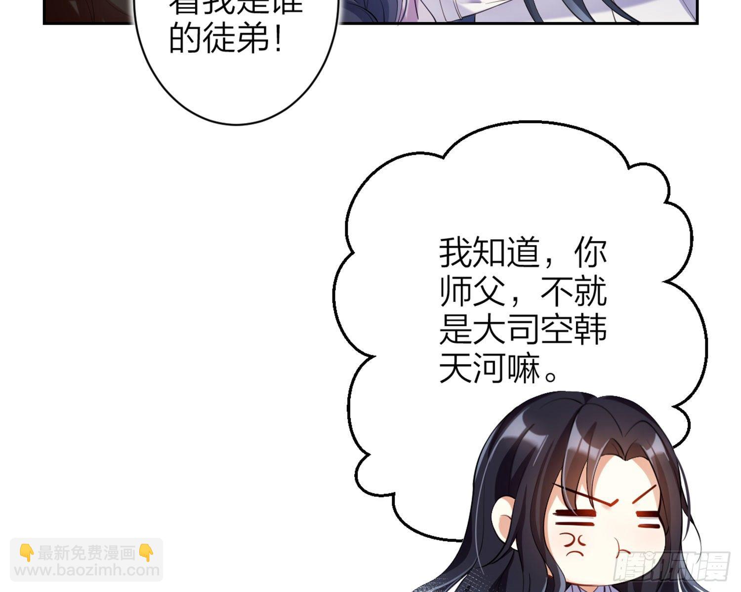 反应这么强烈？60