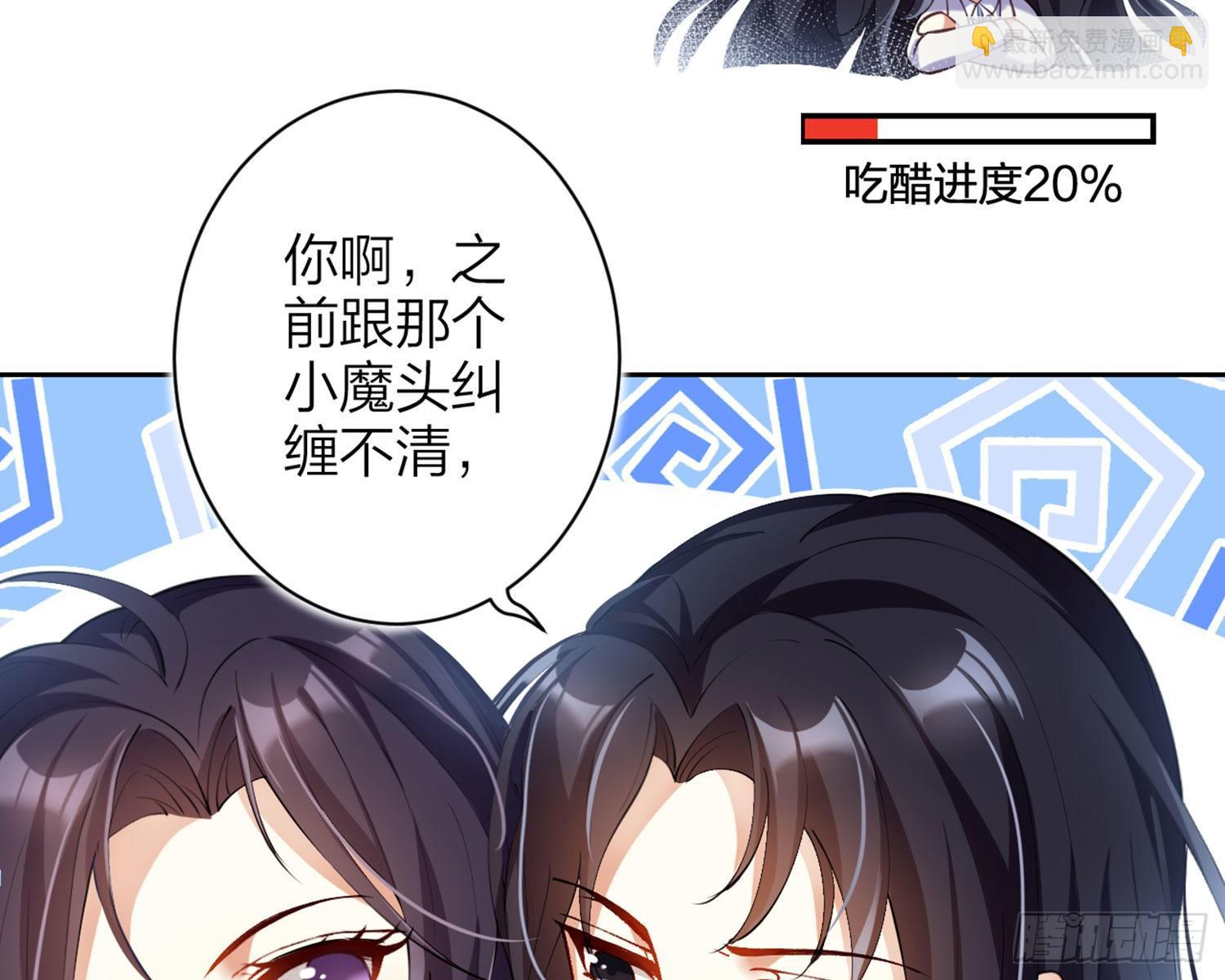反应这么强烈？61