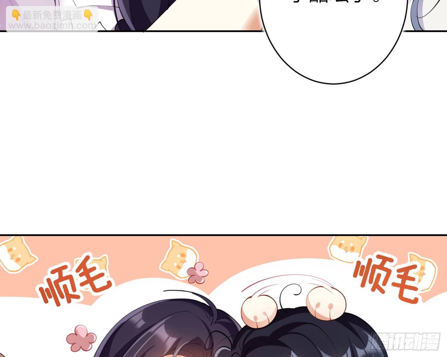 反应这么强烈？67