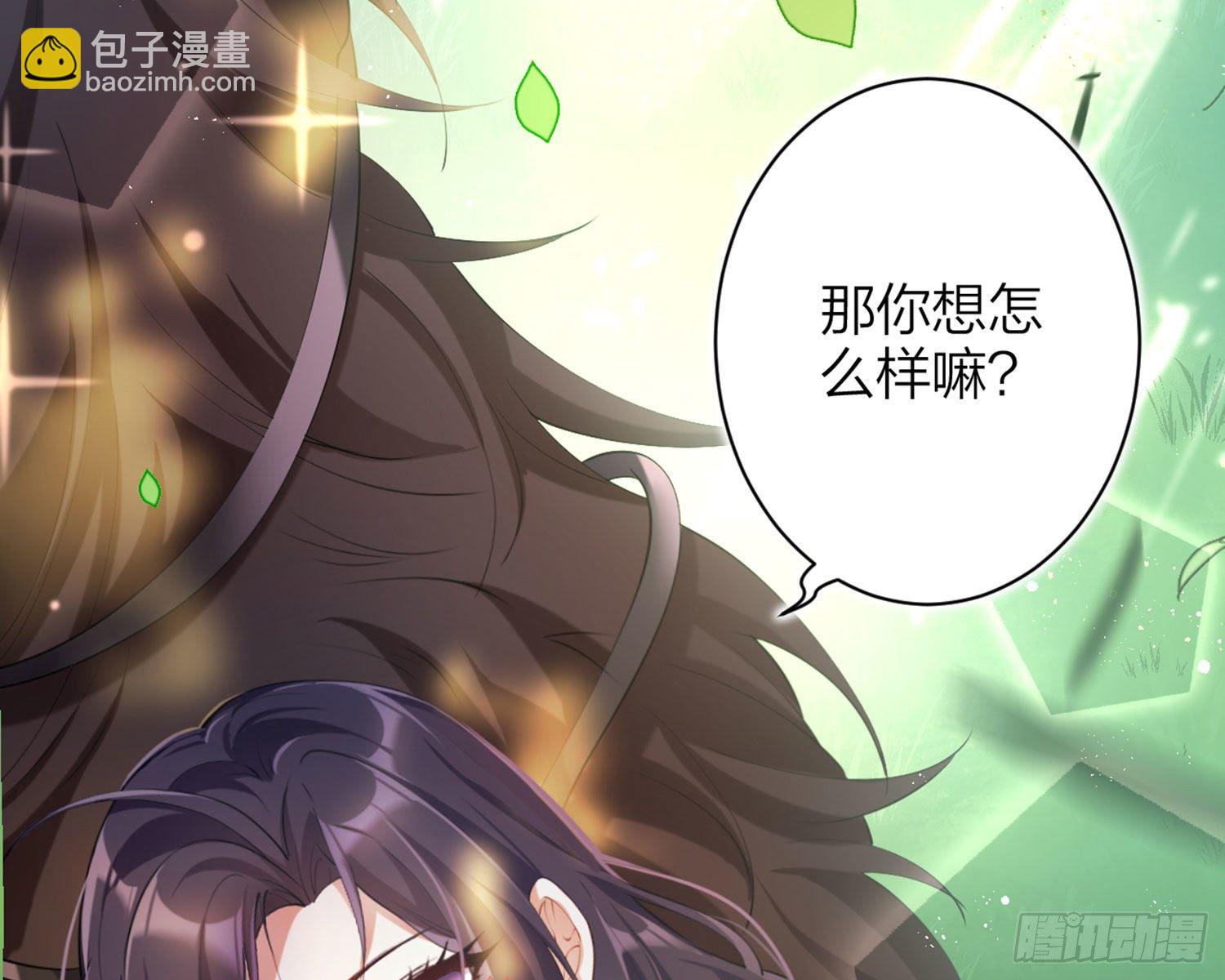 反应这么强烈？77