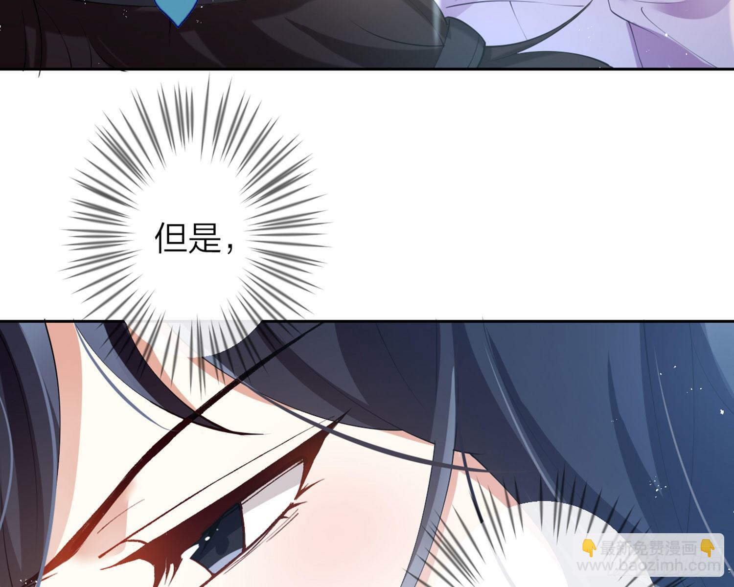 反应这么强烈？83
