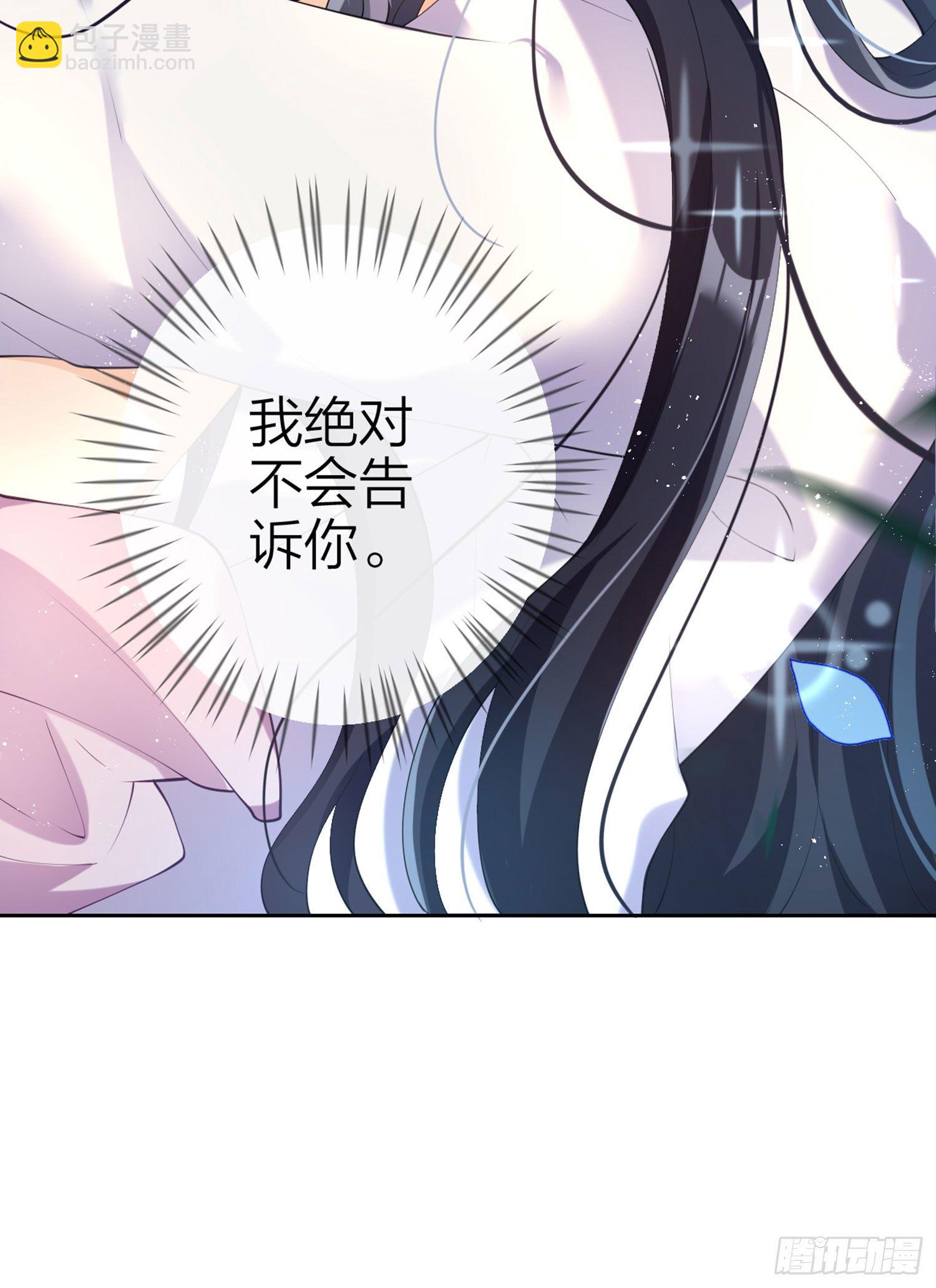 反应这么强烈？86