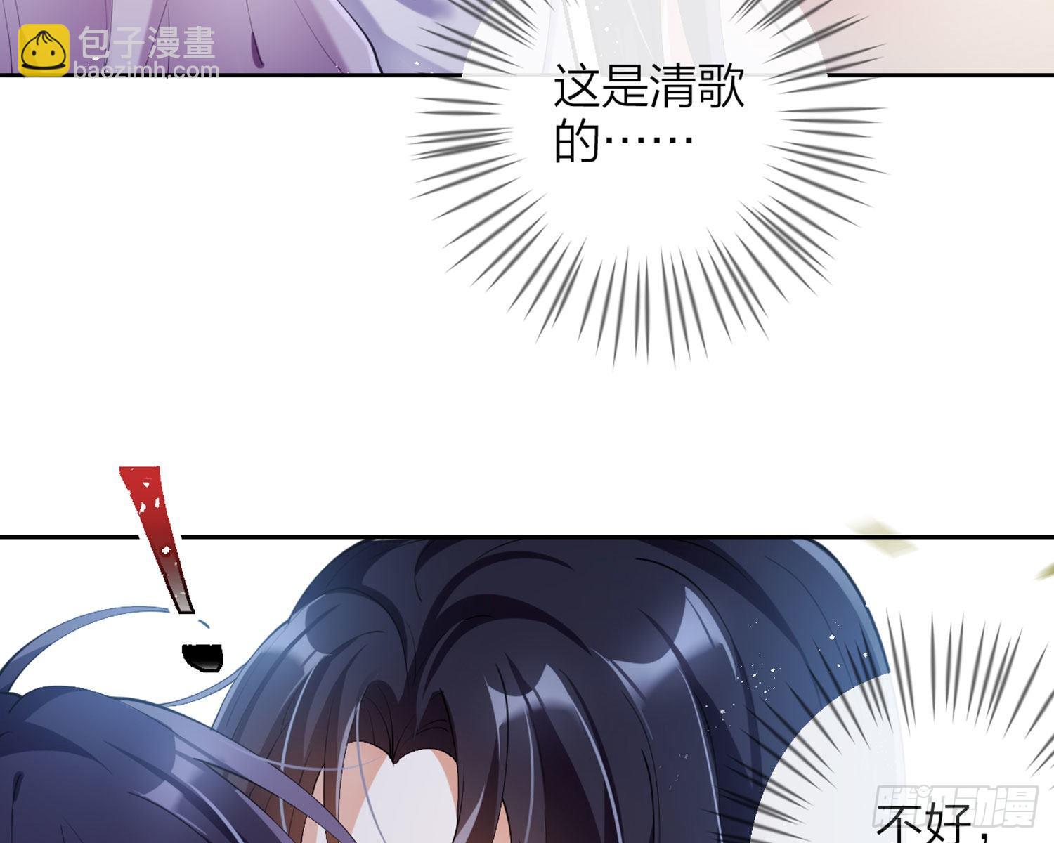 反应这么强烈？88