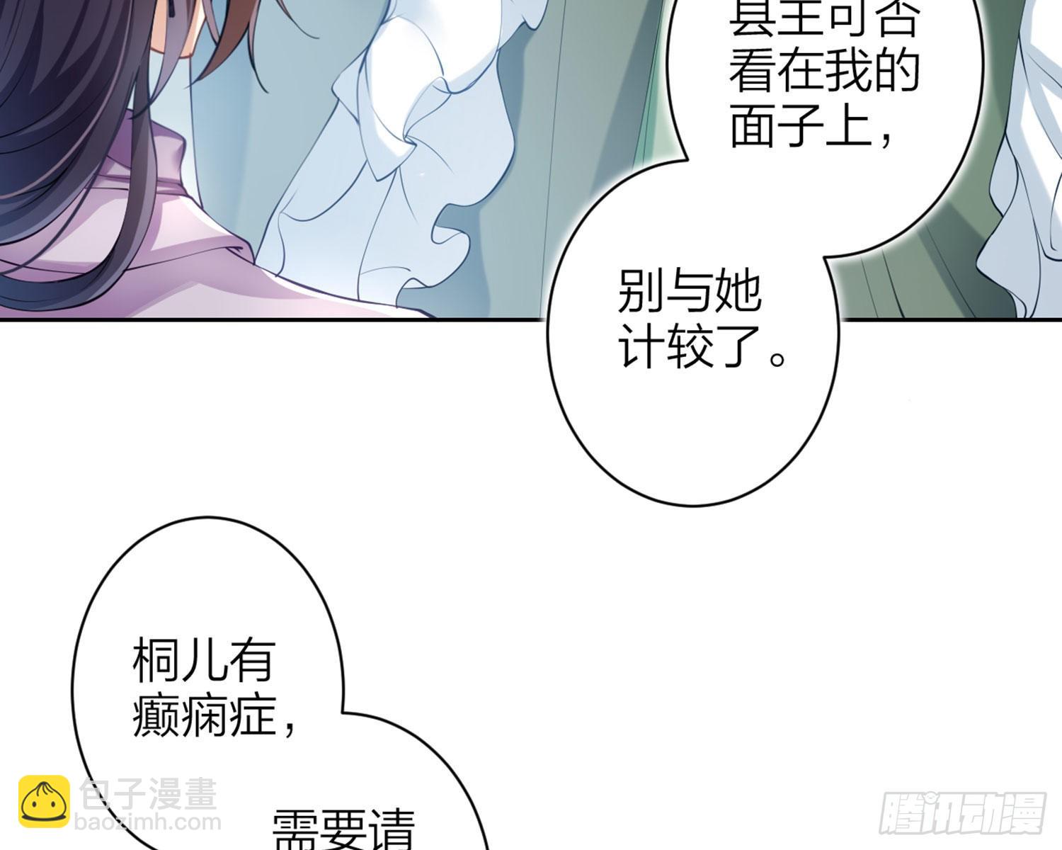 反应这么强烈？9