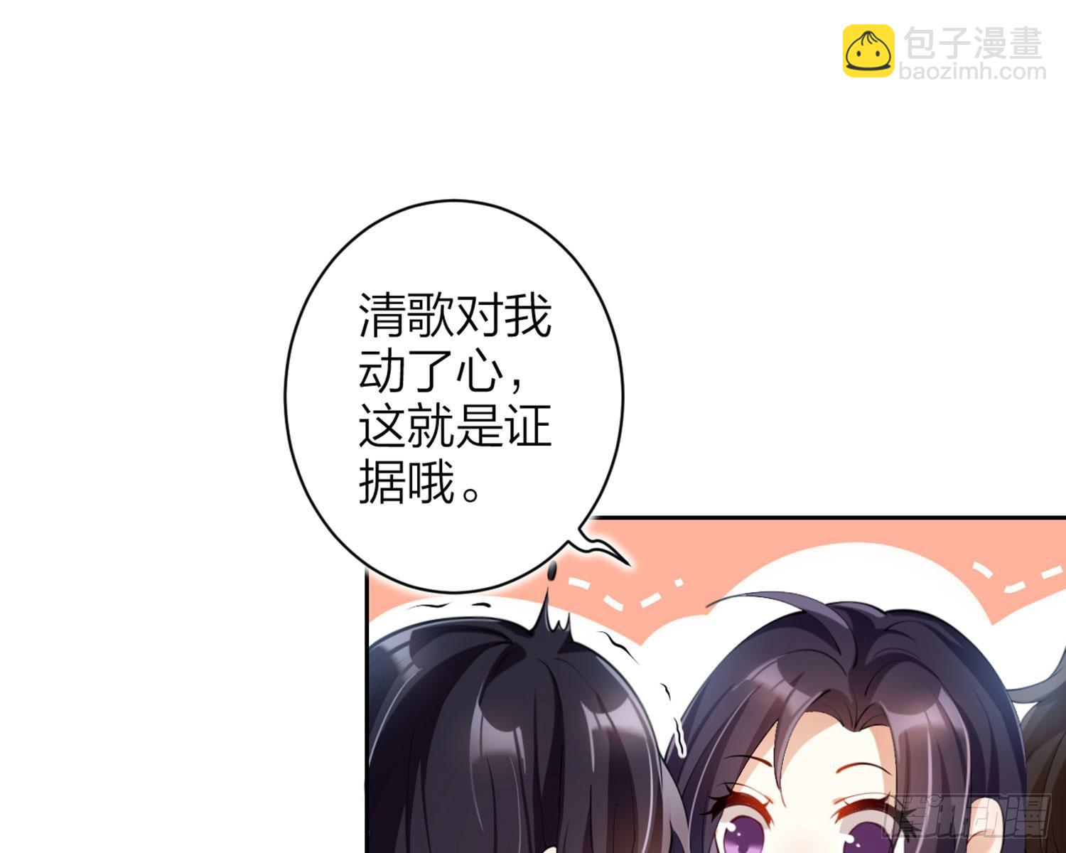 反应这么强烈？92
