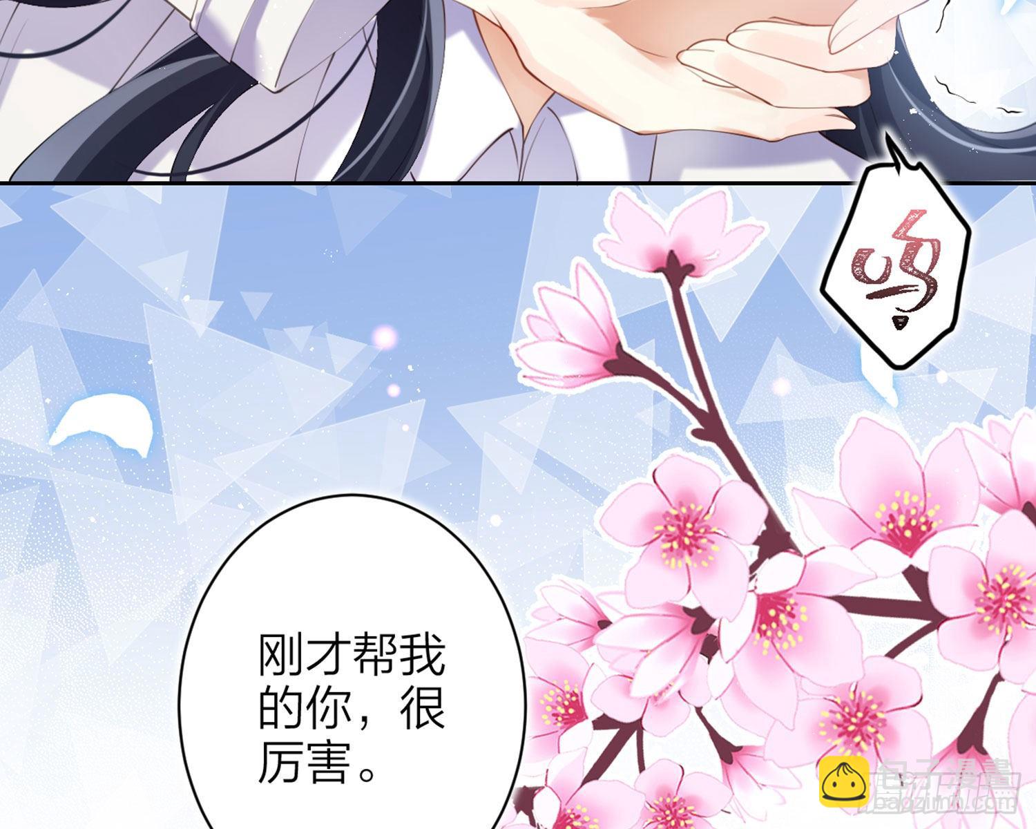 反应这么强烈？98