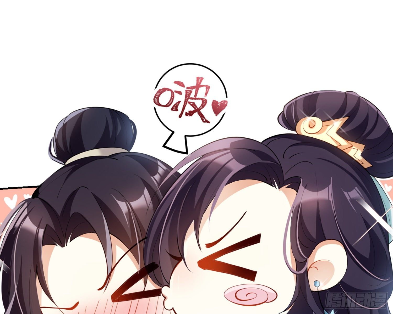 片刻的温存102