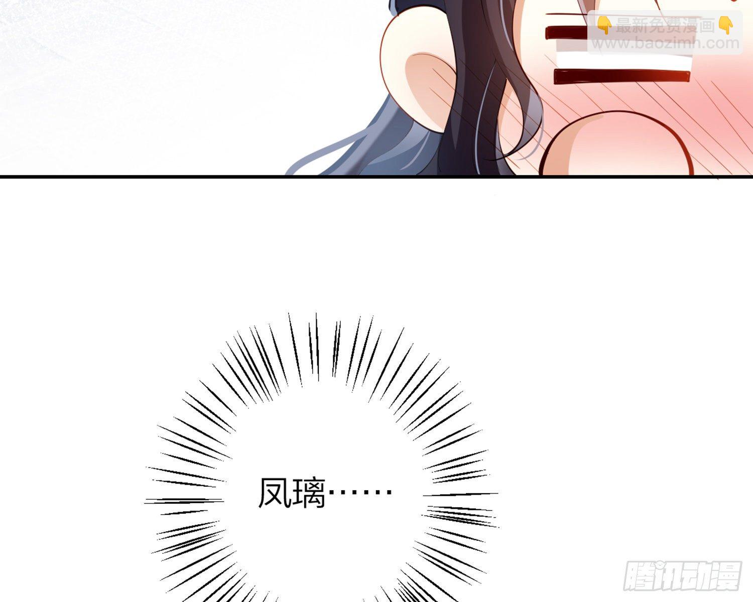 片刻的温存109