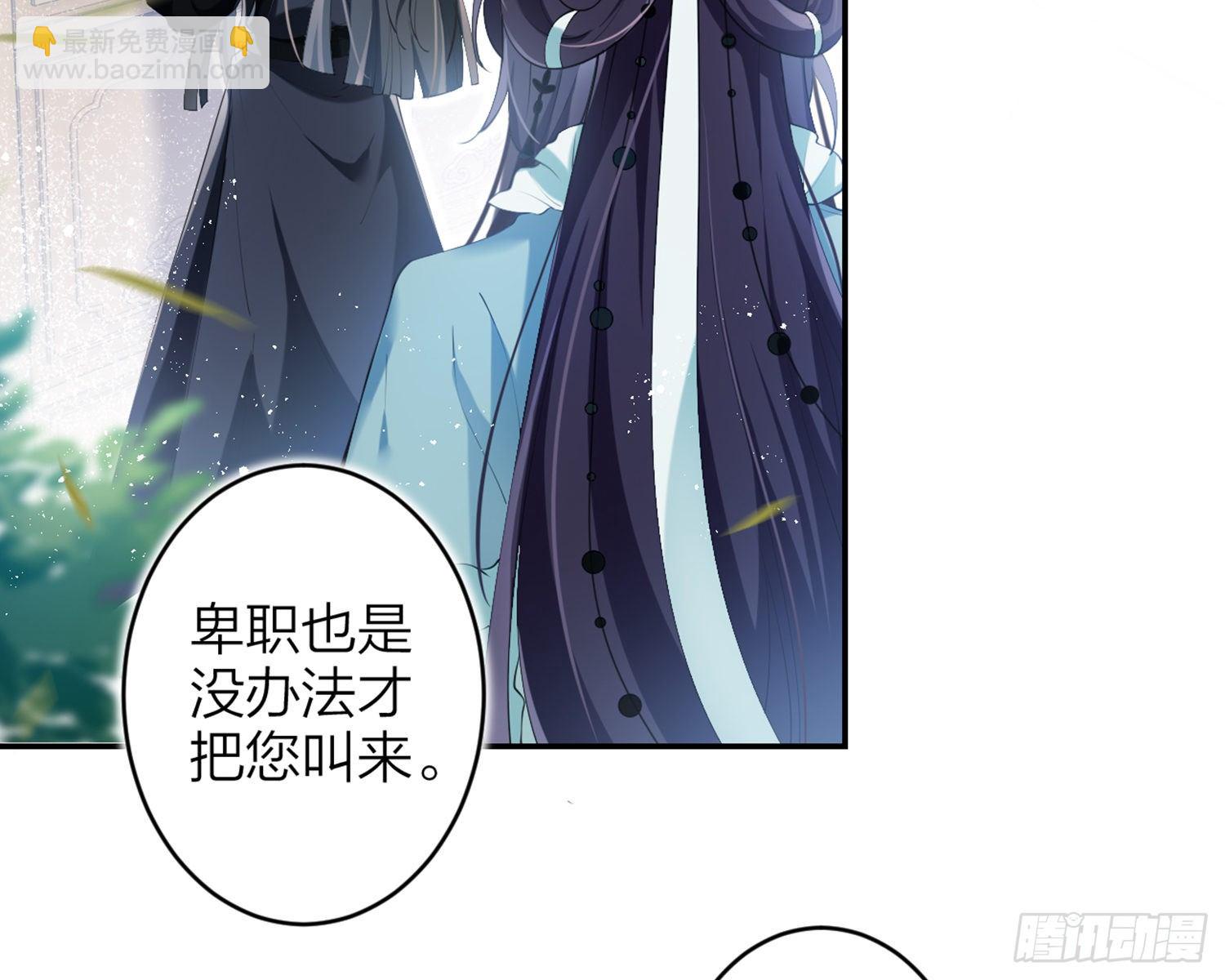 片刻的温存11