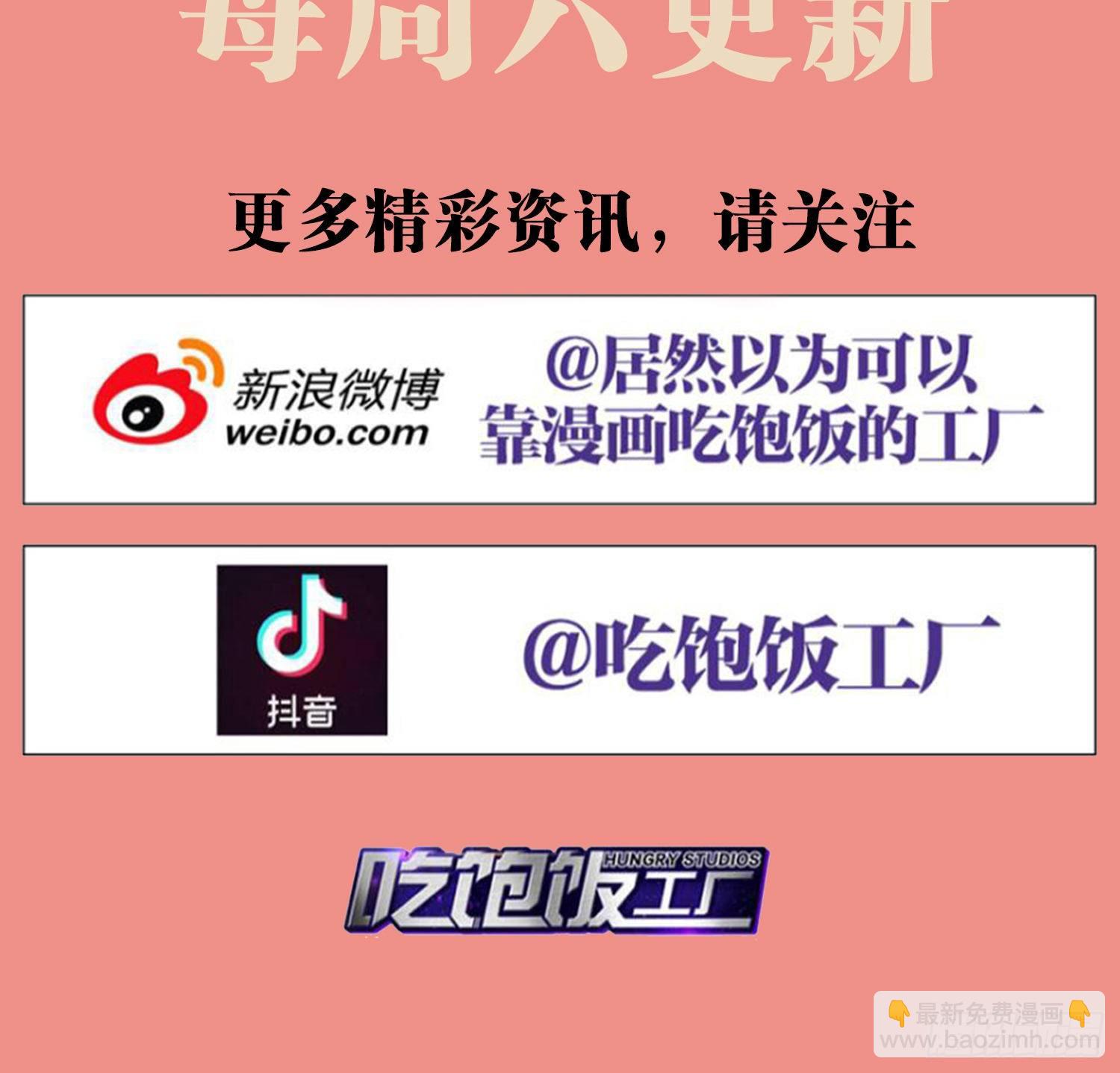 片刻的温存114