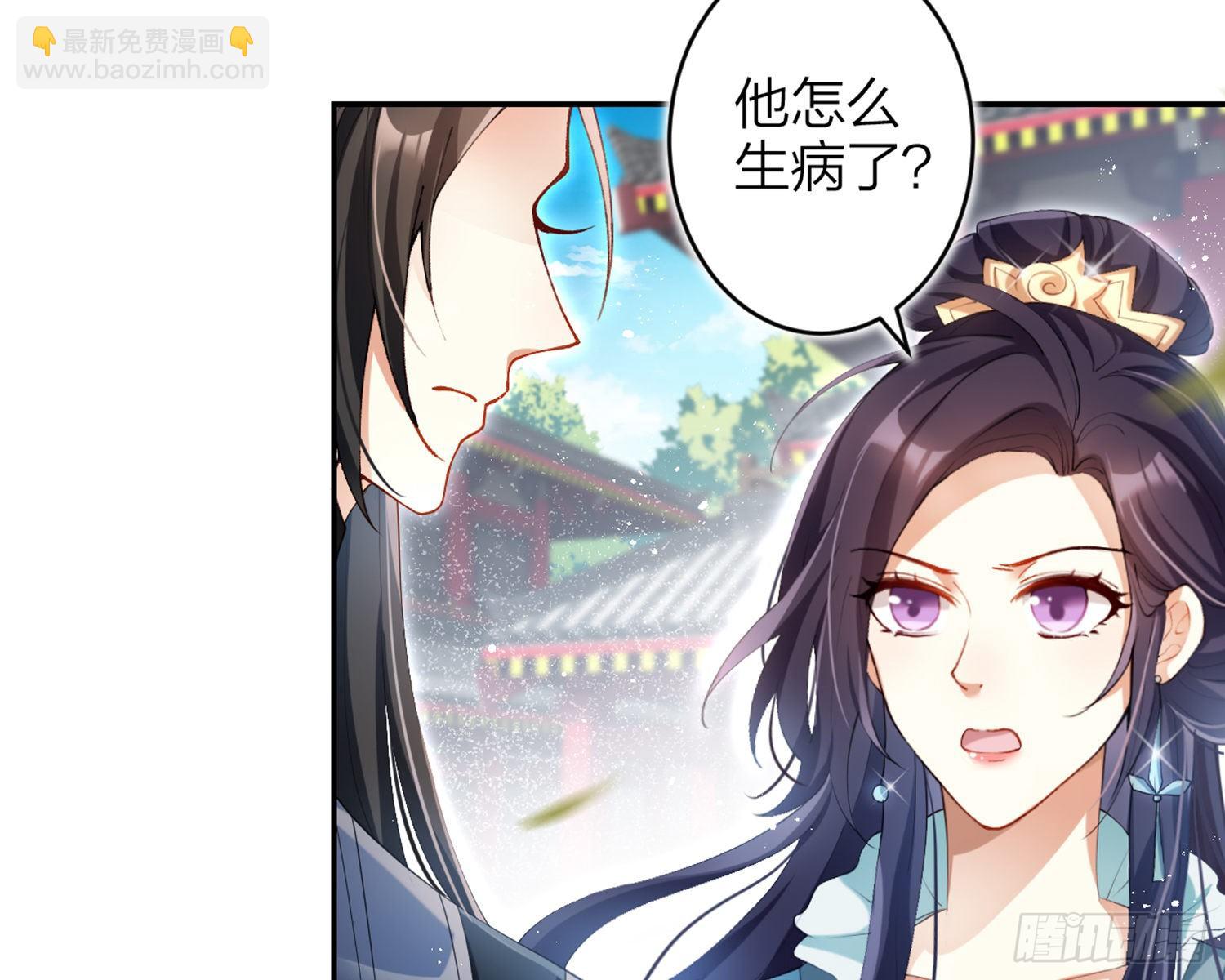 片刻的温存12