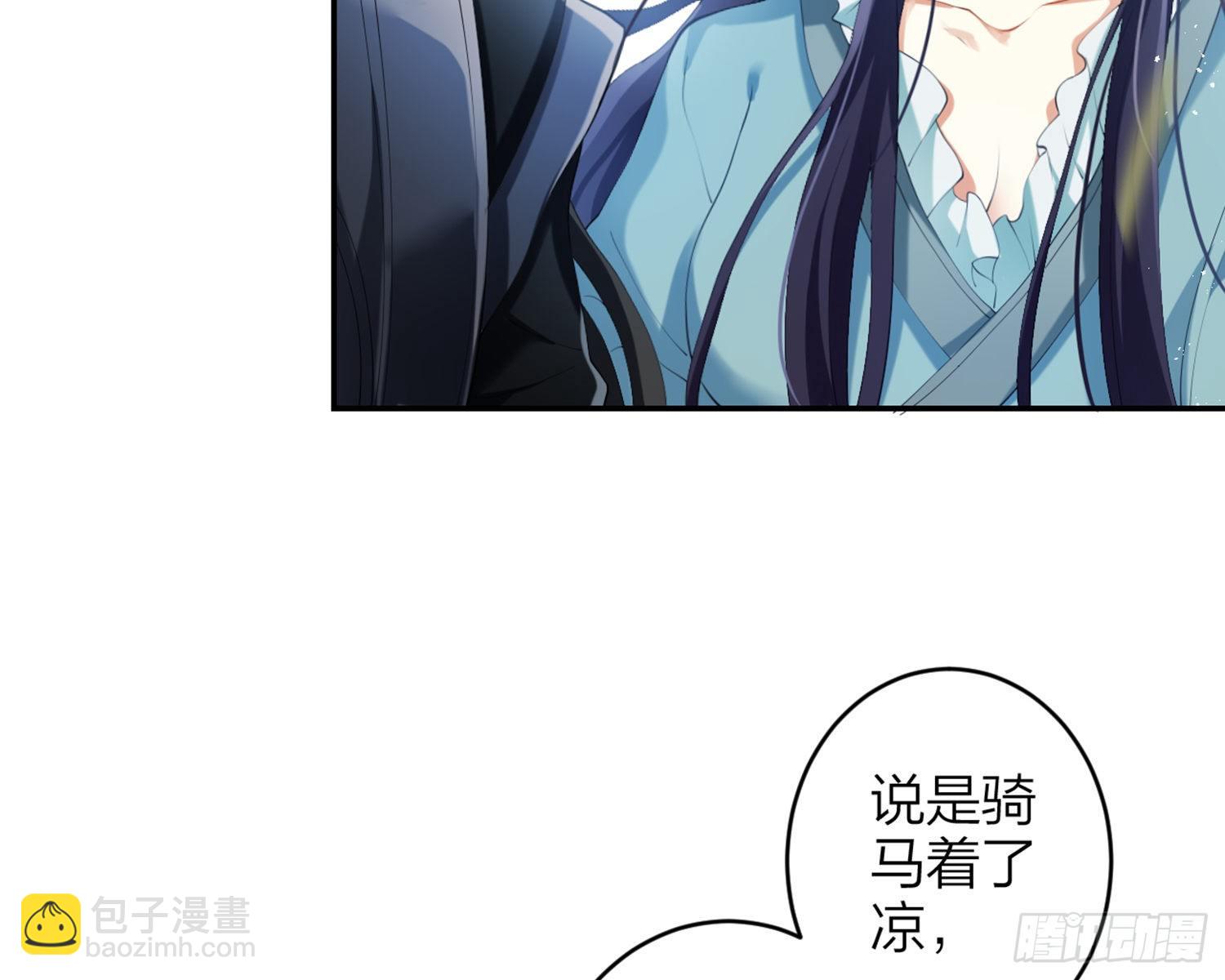 片刻的温存13