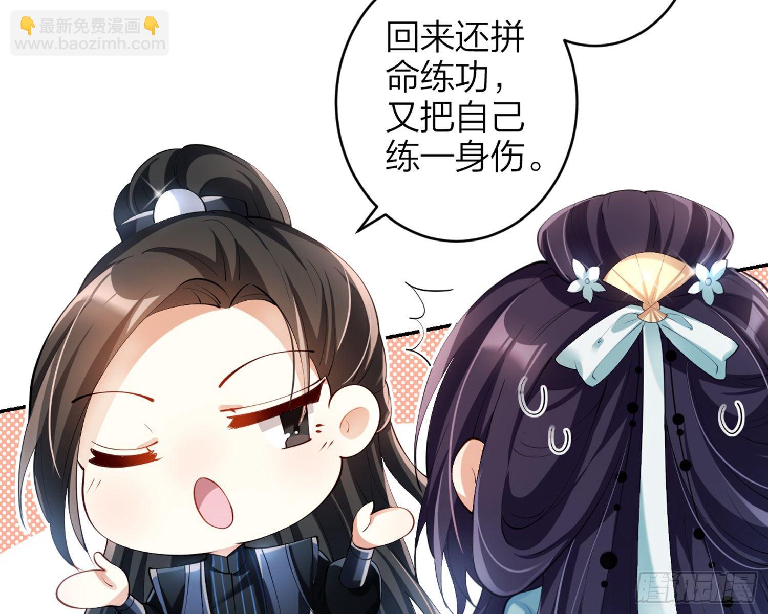 片刻的温存14