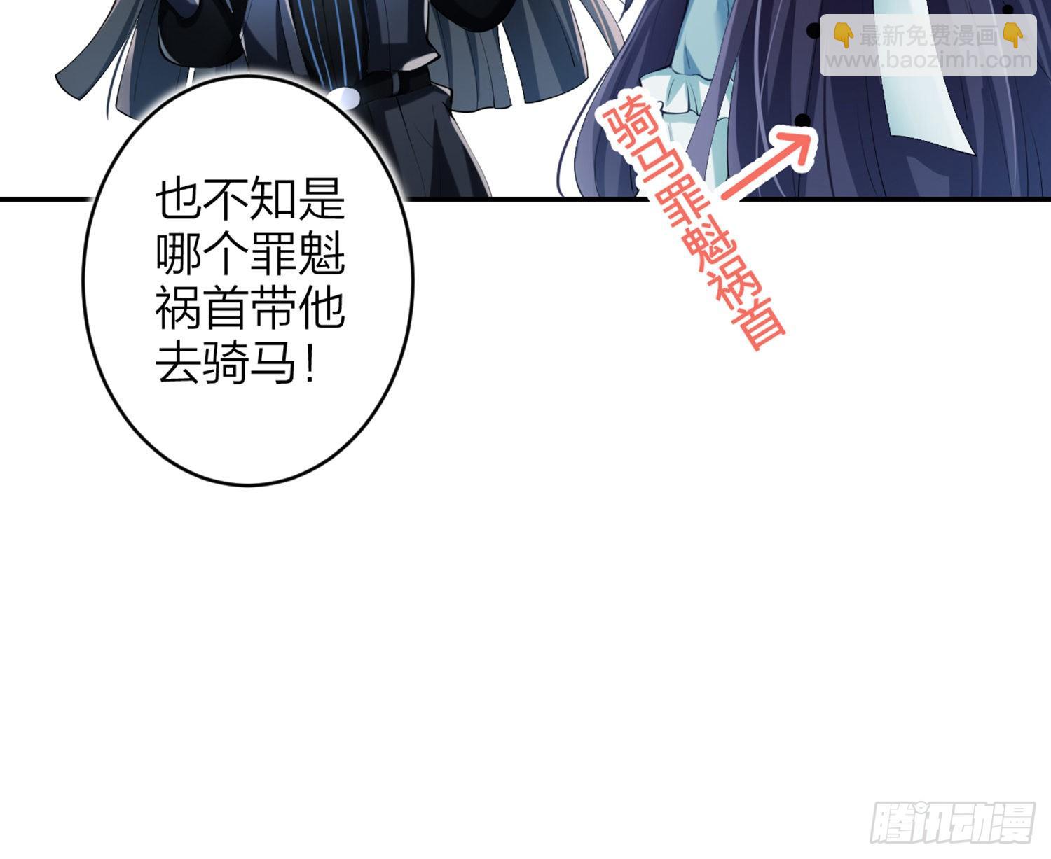 片刻的温存15