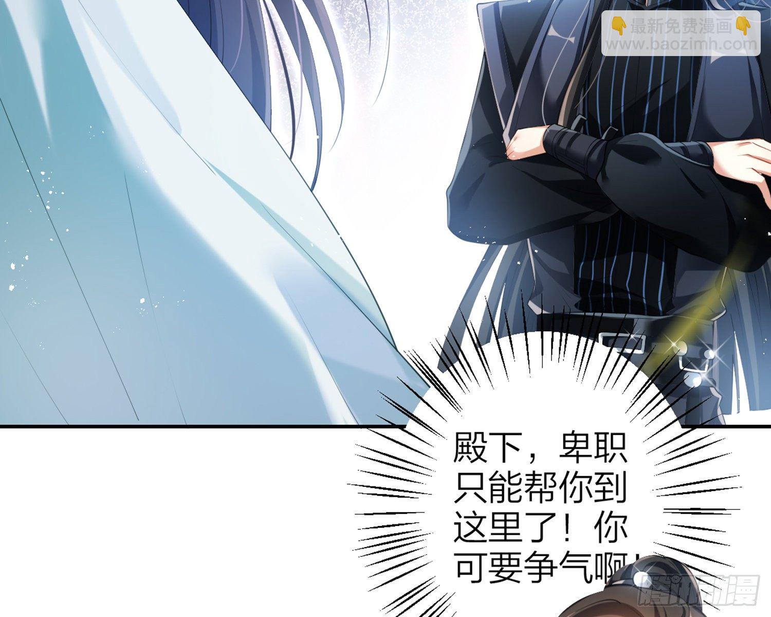 片刻的温存17
