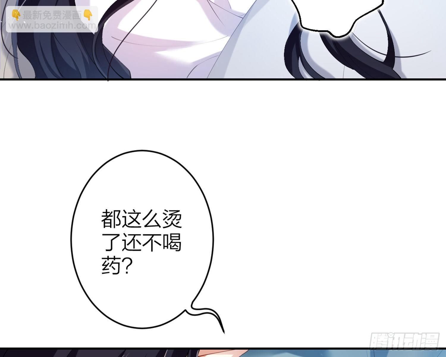 片刻的温存22