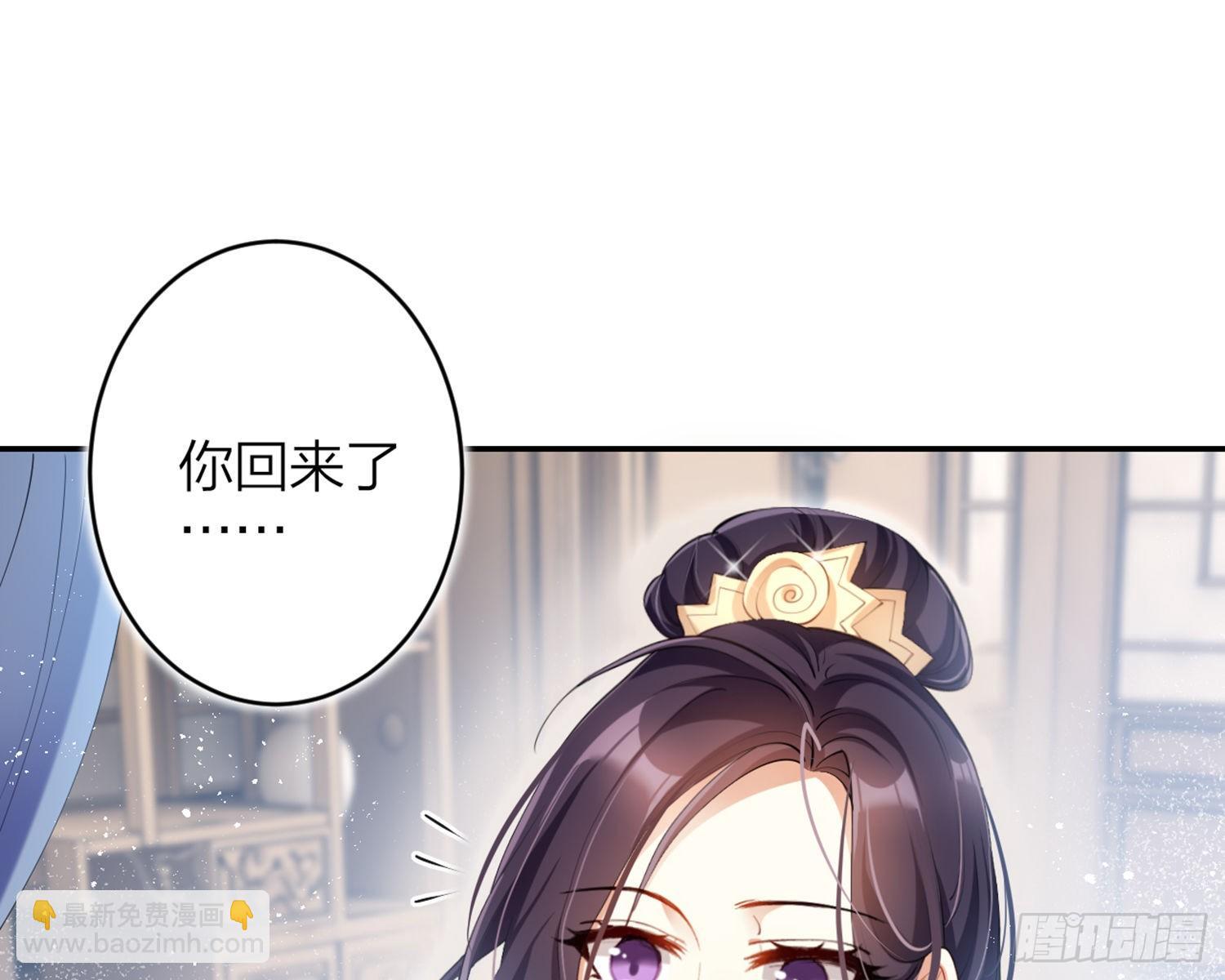 片刻的温存25