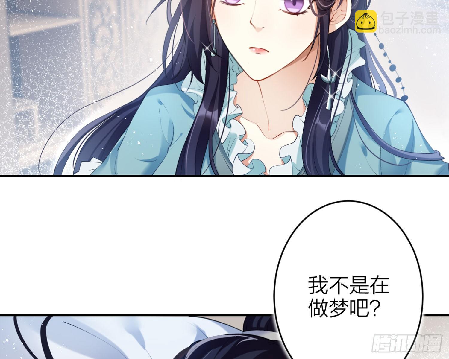 片刻的温存26