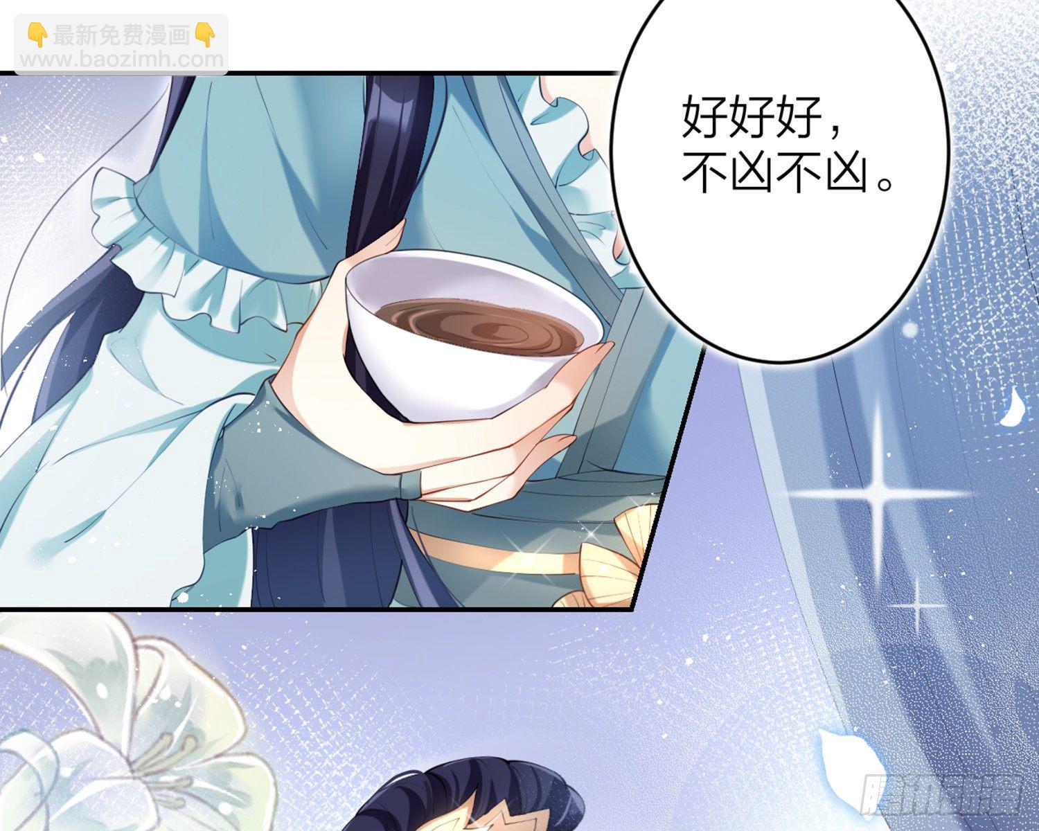 片刻的温存29