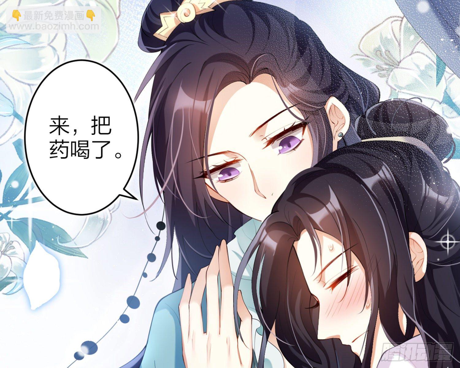 片刻的温存30