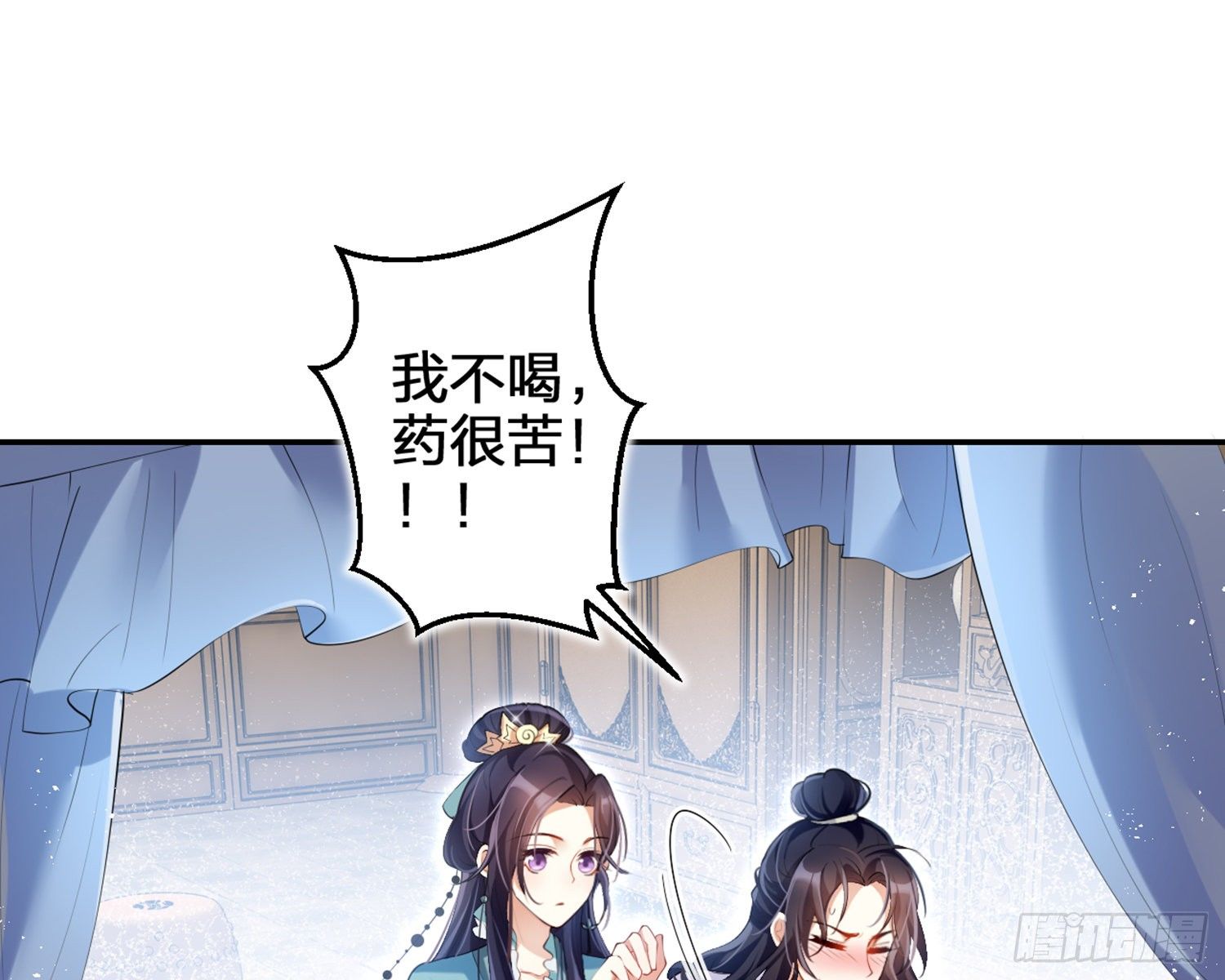 片刻的温存33