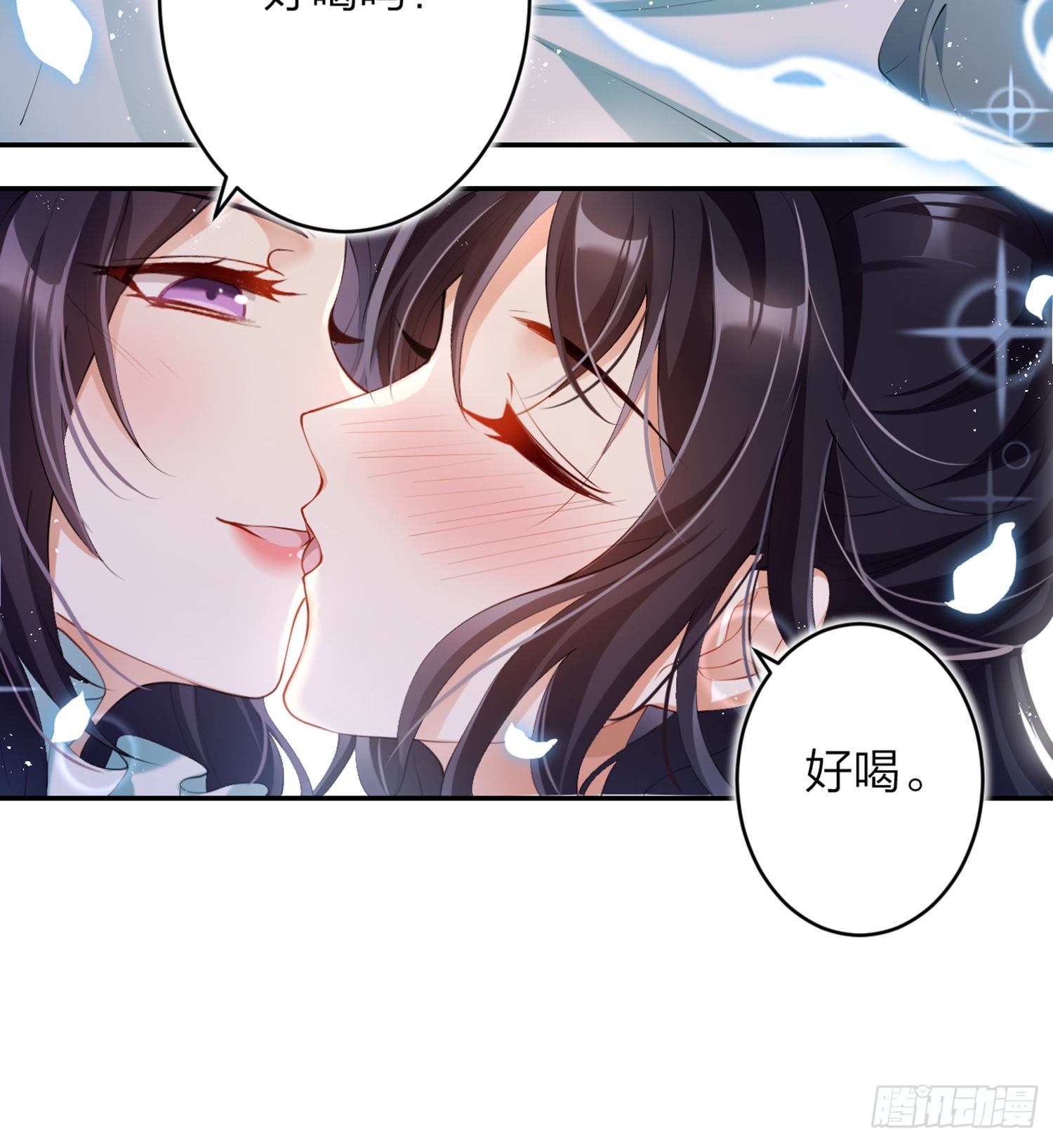 片刻的温存39
