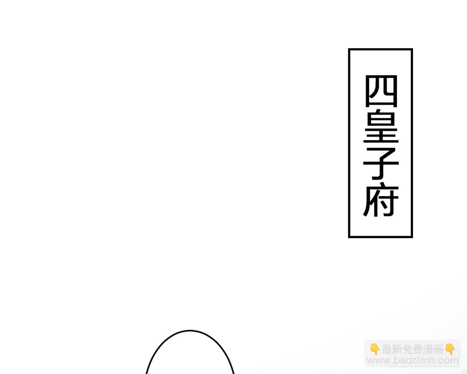片刻的温存4