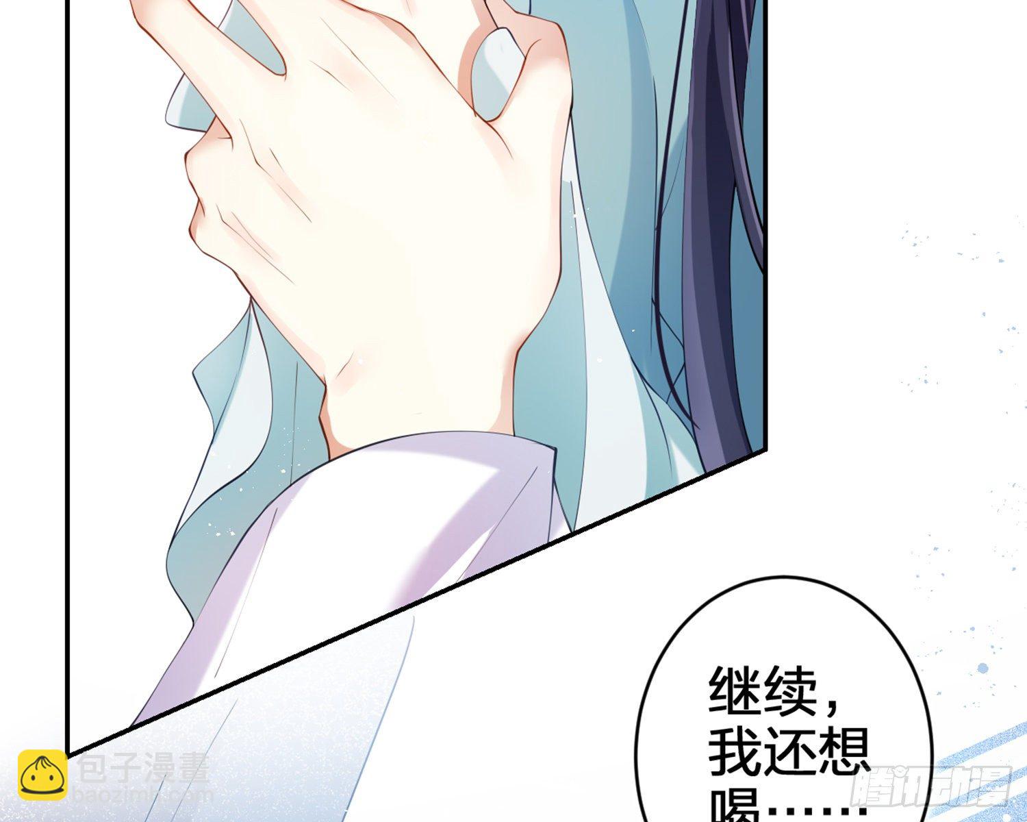 片刻的温存41