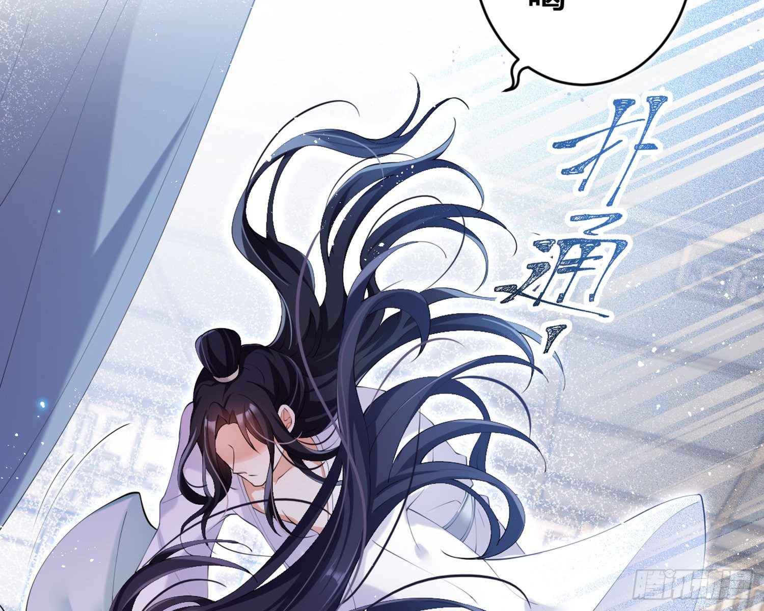 片刻的温存42