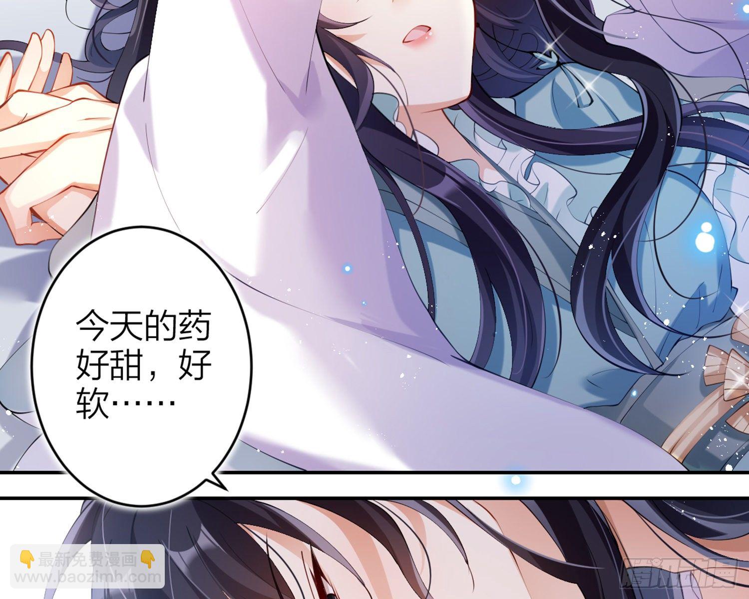 片刻的温存44
