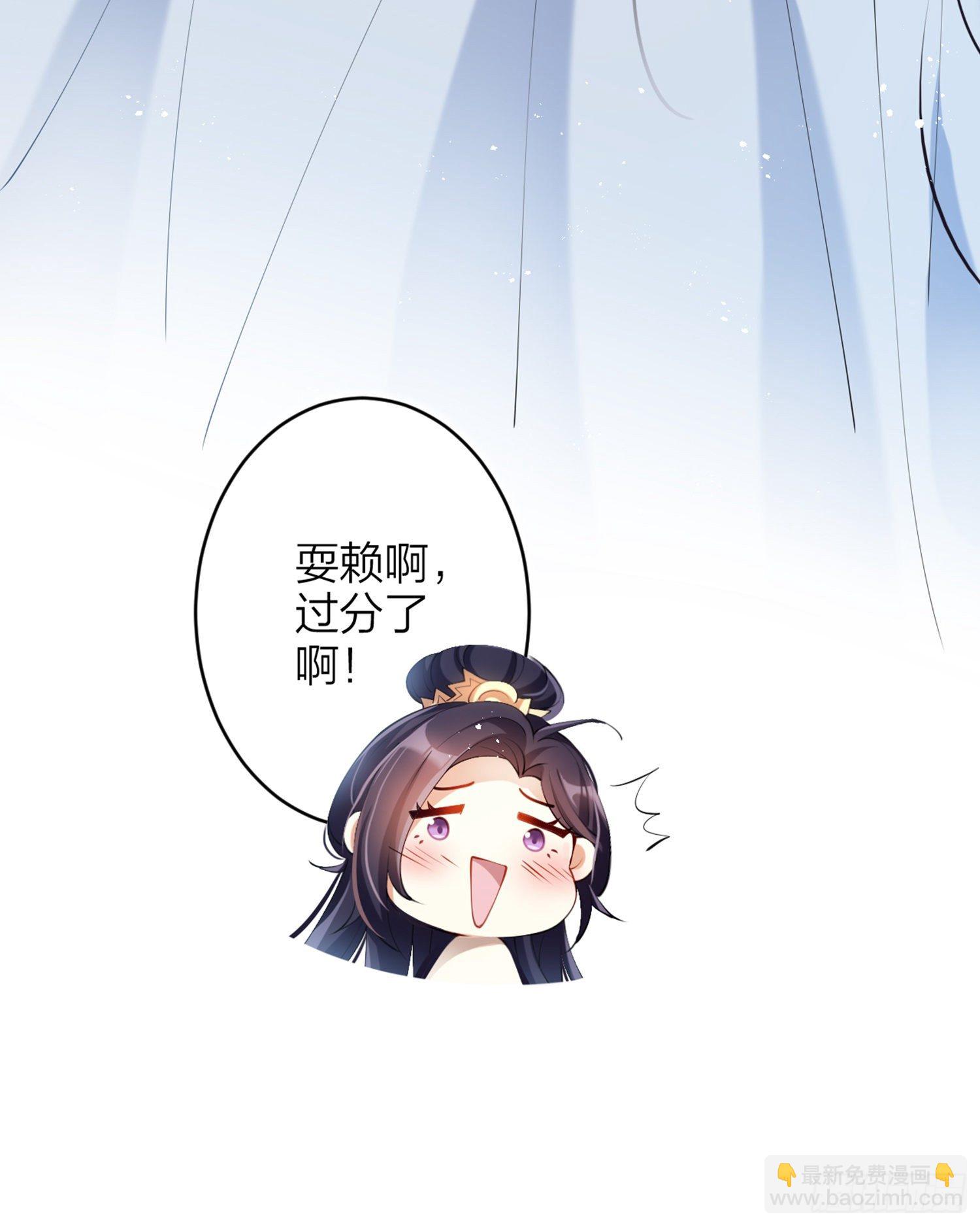 片刻的温存48