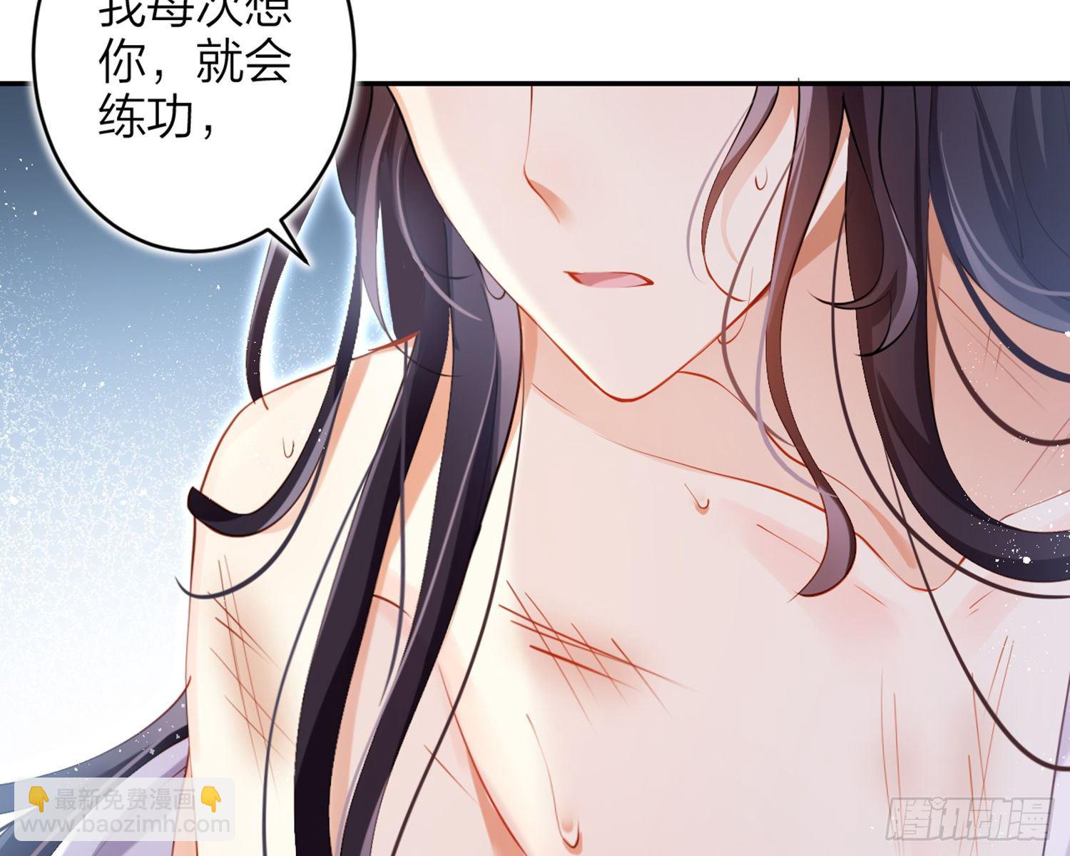 片刻的温存54