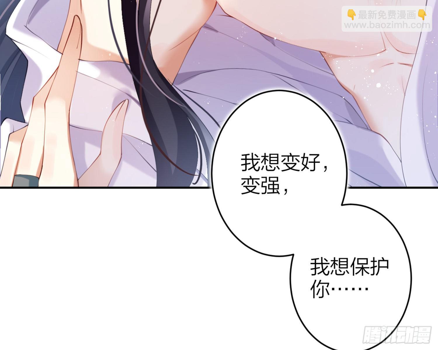 片刻的温存55