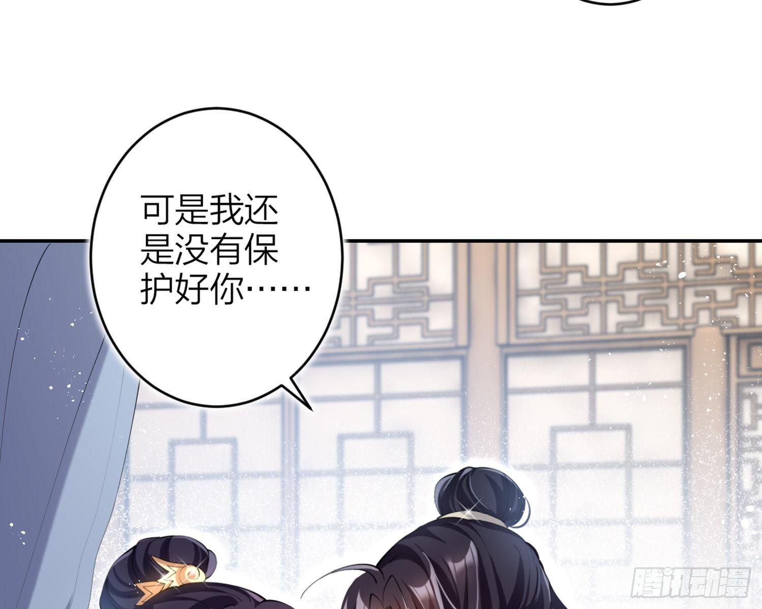 片刻的温存56