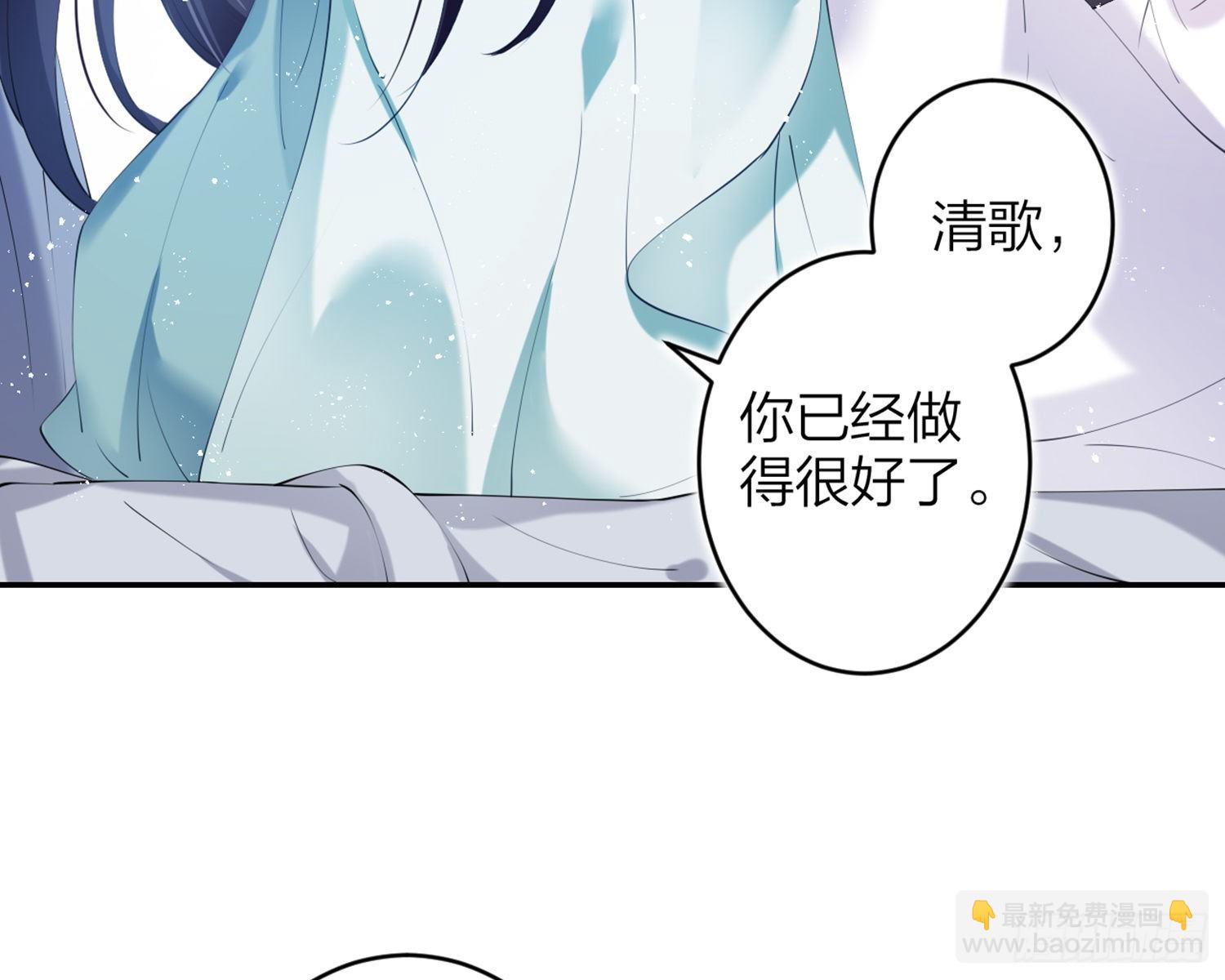 片刻的温存58