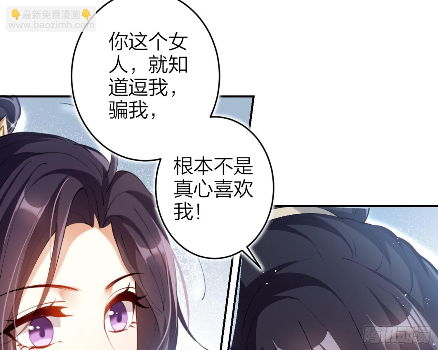 片刻的温存59