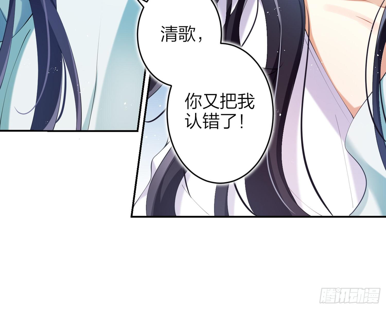 片刻的温存61