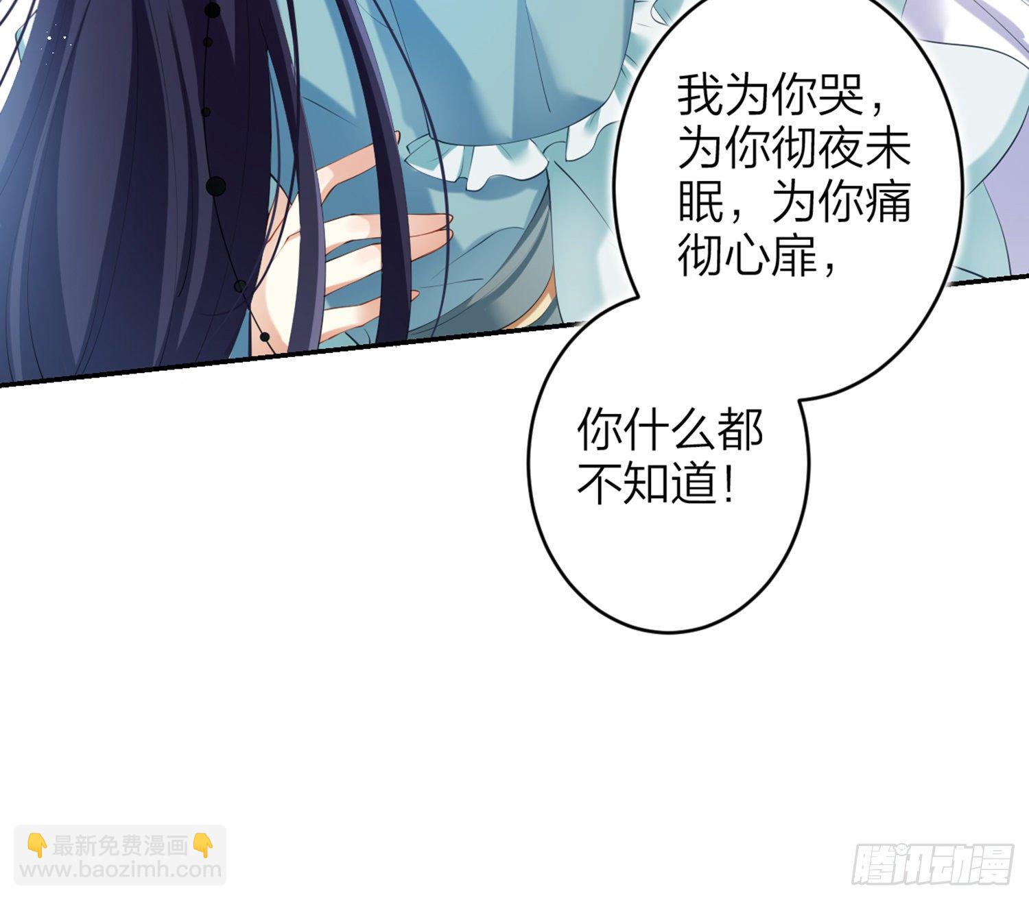 片刻的温存64