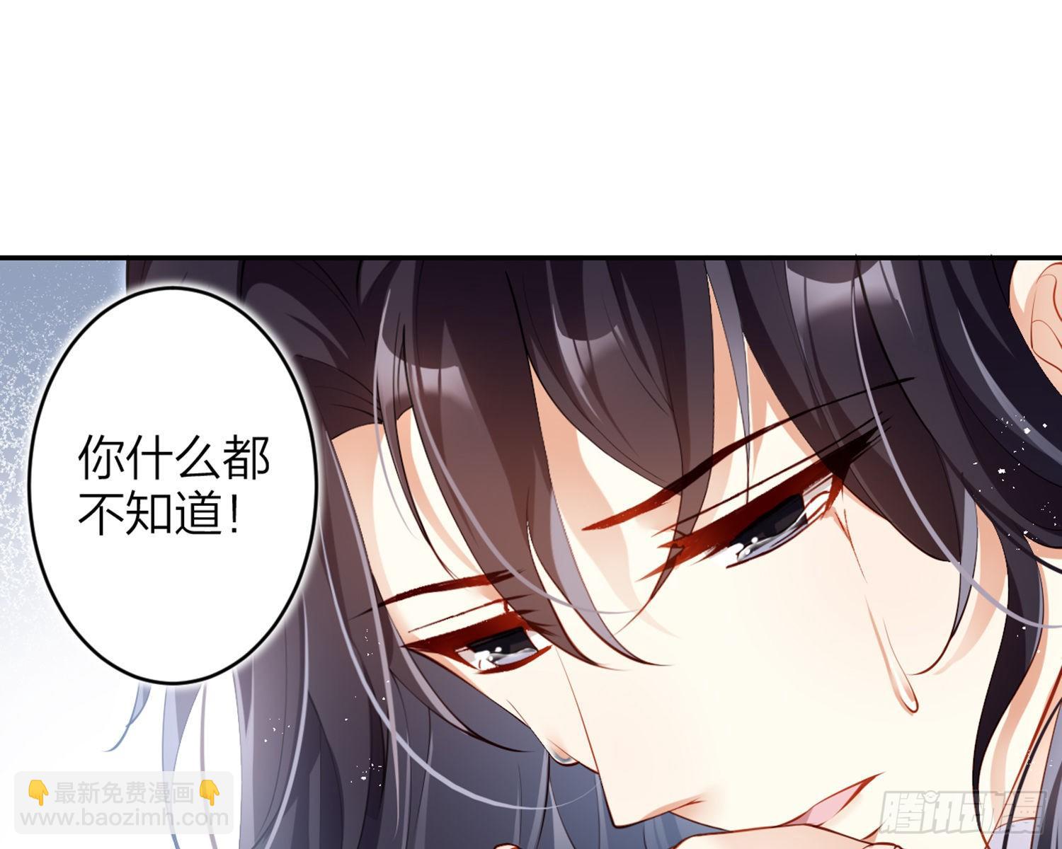 片刻的温存65