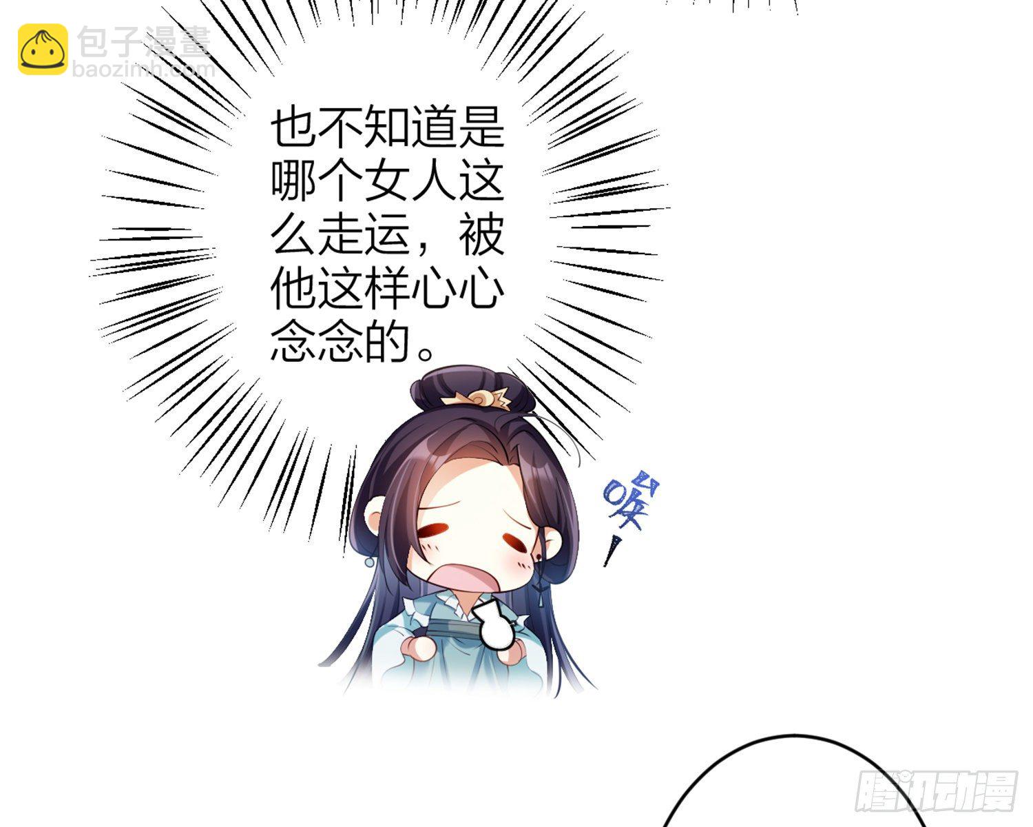 片刻的温存67