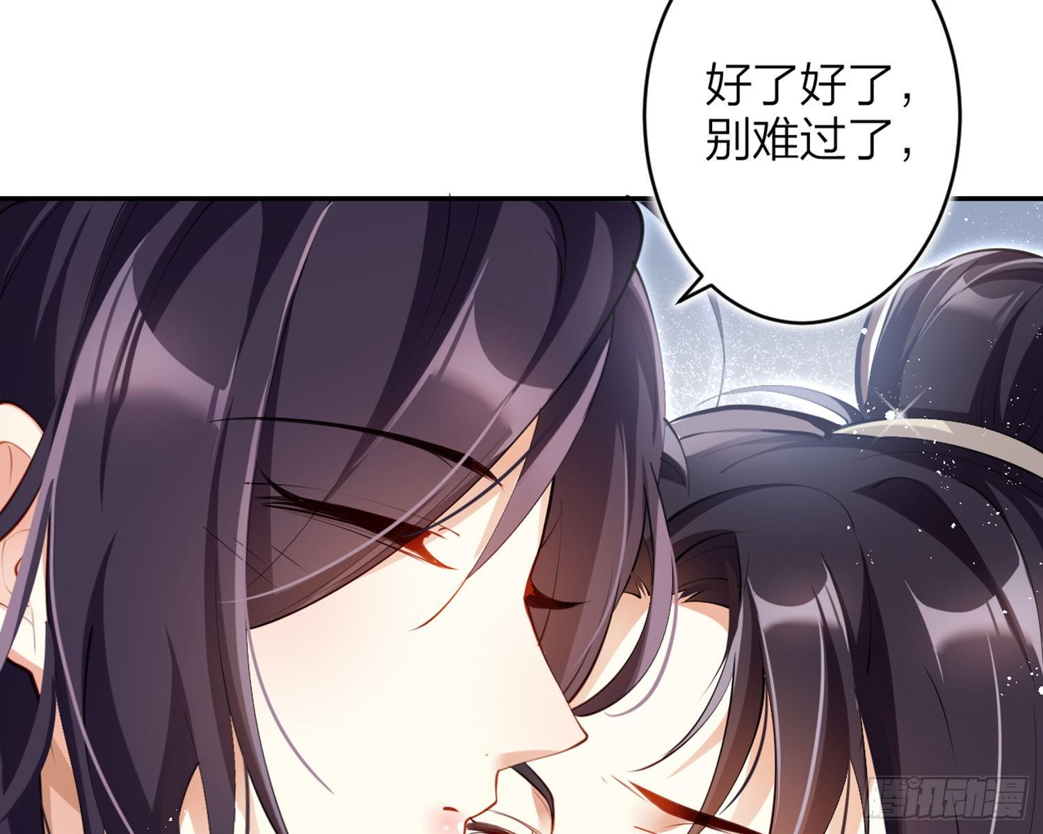 片刻的温存68