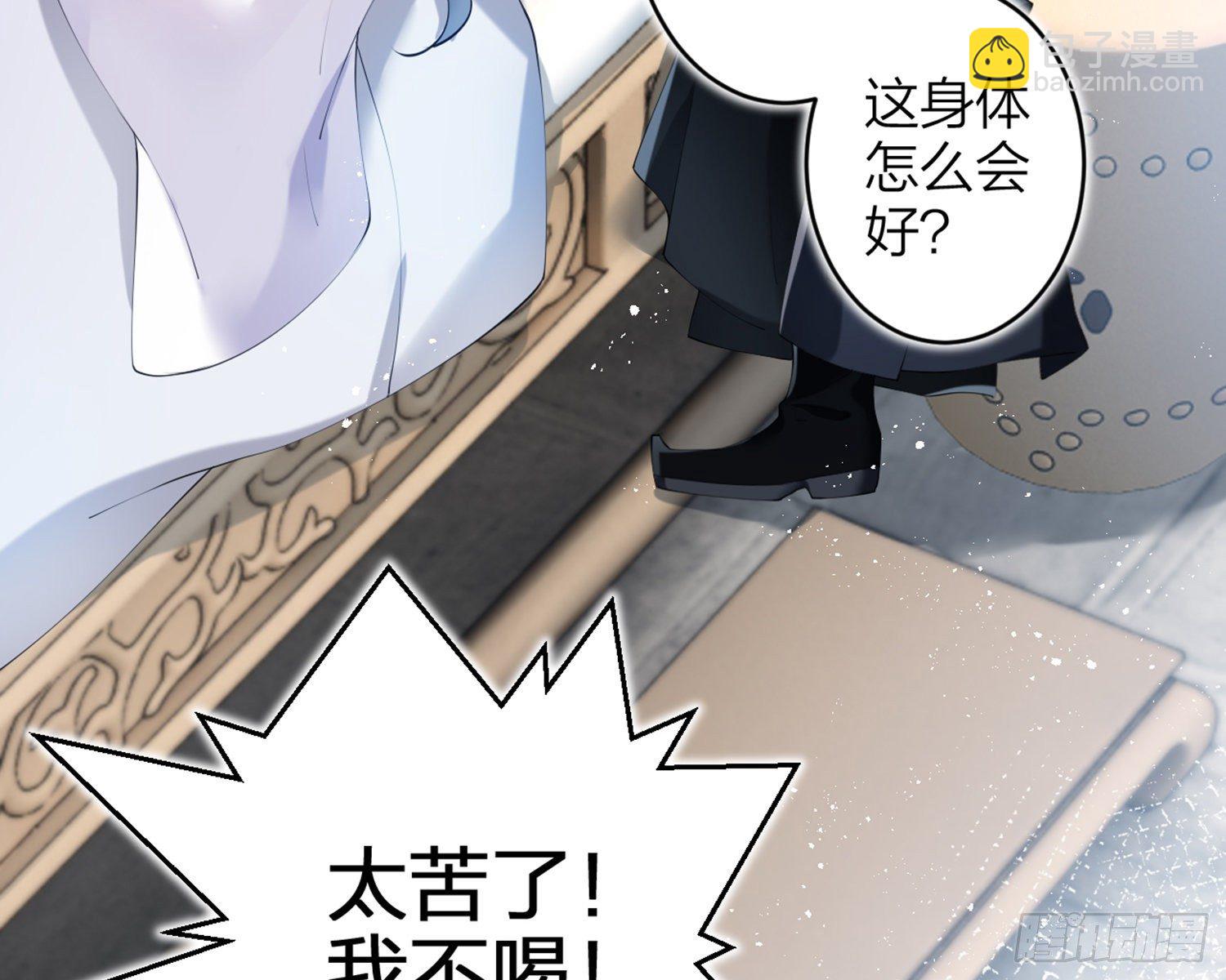 片刻的温存7