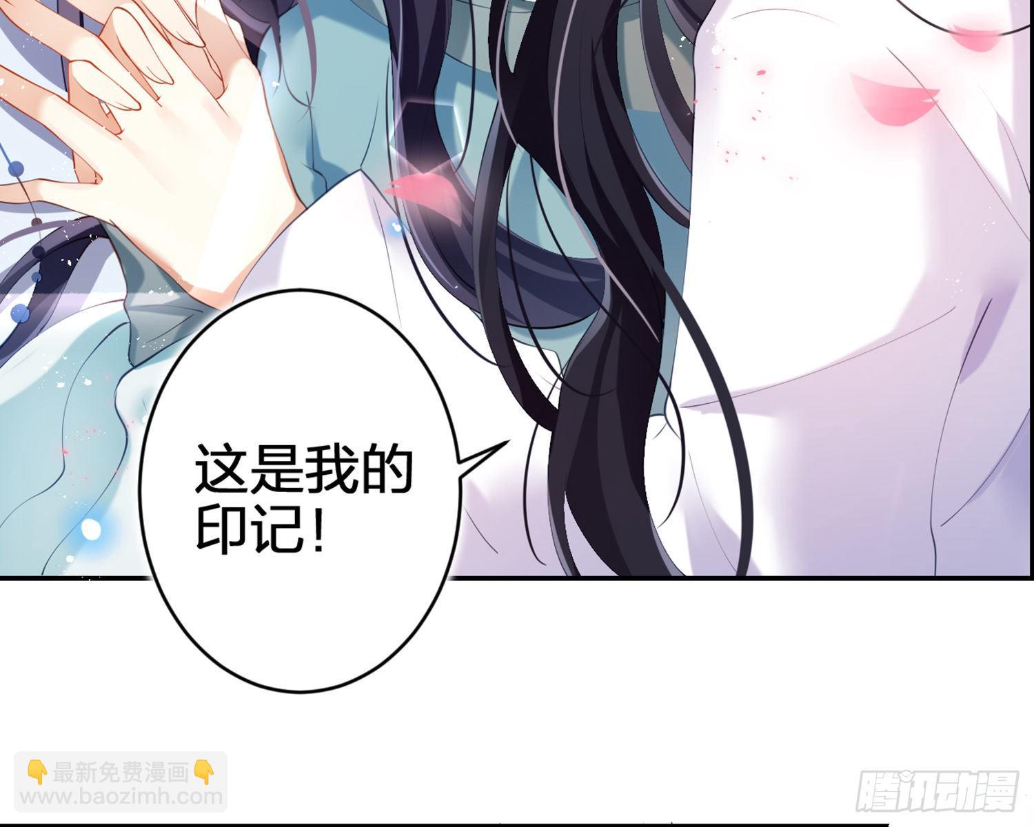 片刻的温存74